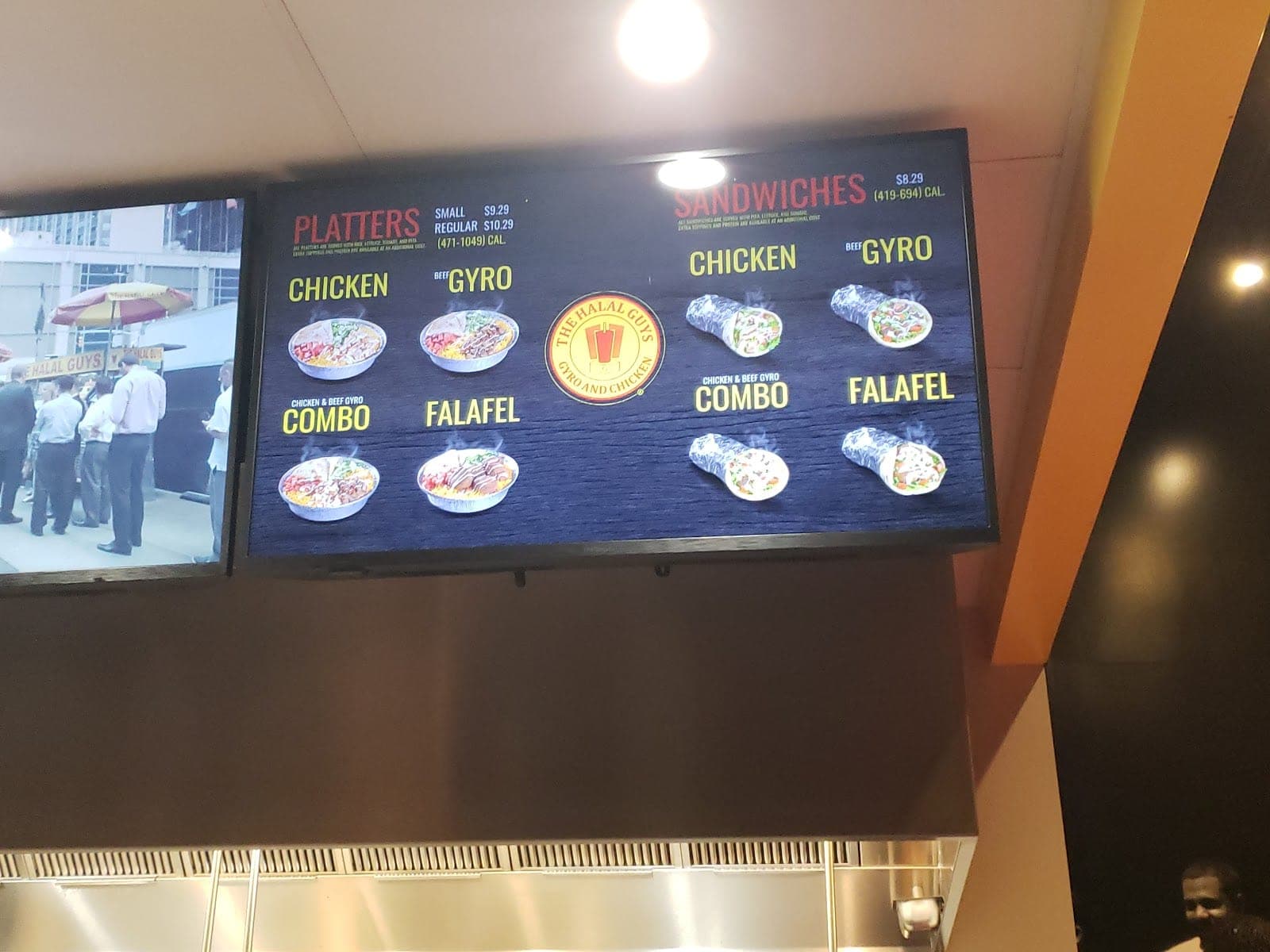 The Halal Guys — photo 1