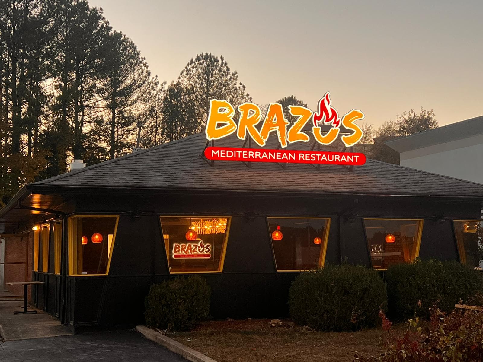 Brazos Restaurant — photo 2