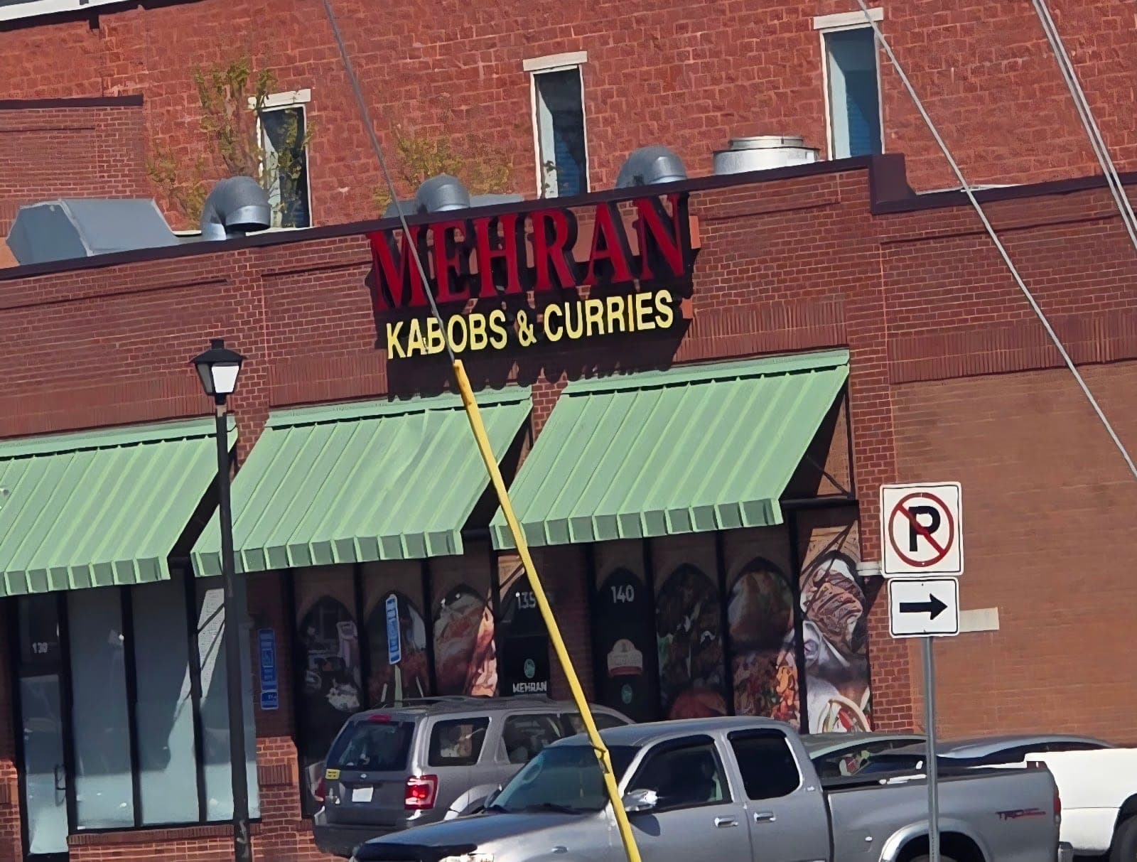 Mehran Restaurant — photo 1