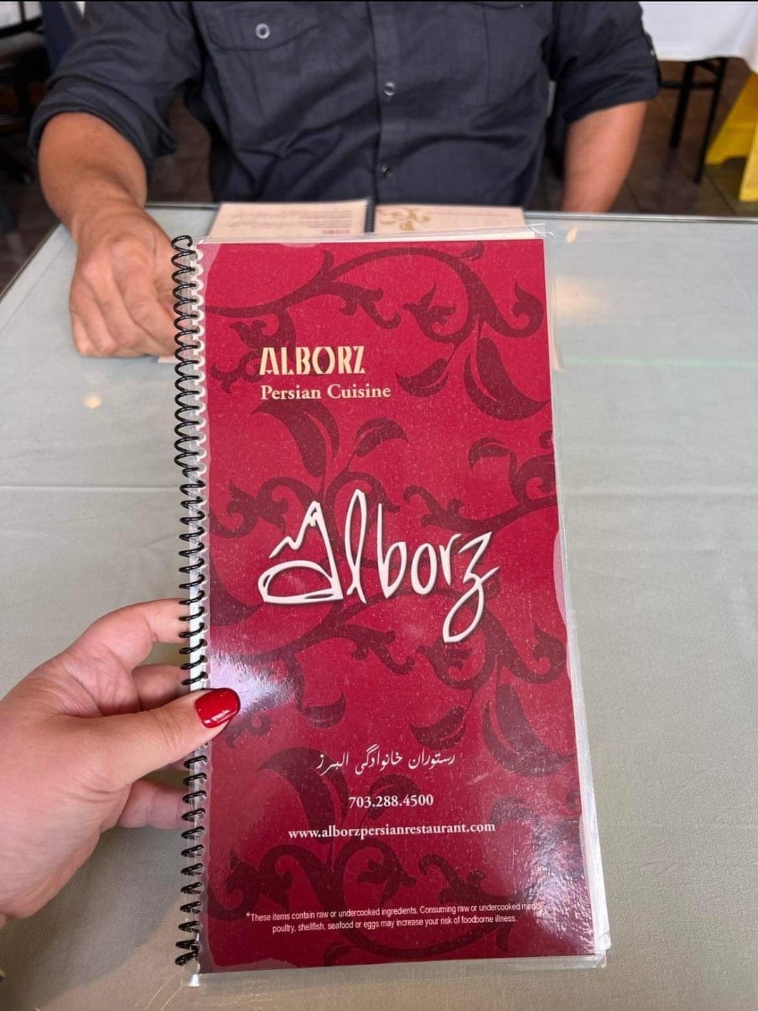 Alborz Restaurant — photo 1