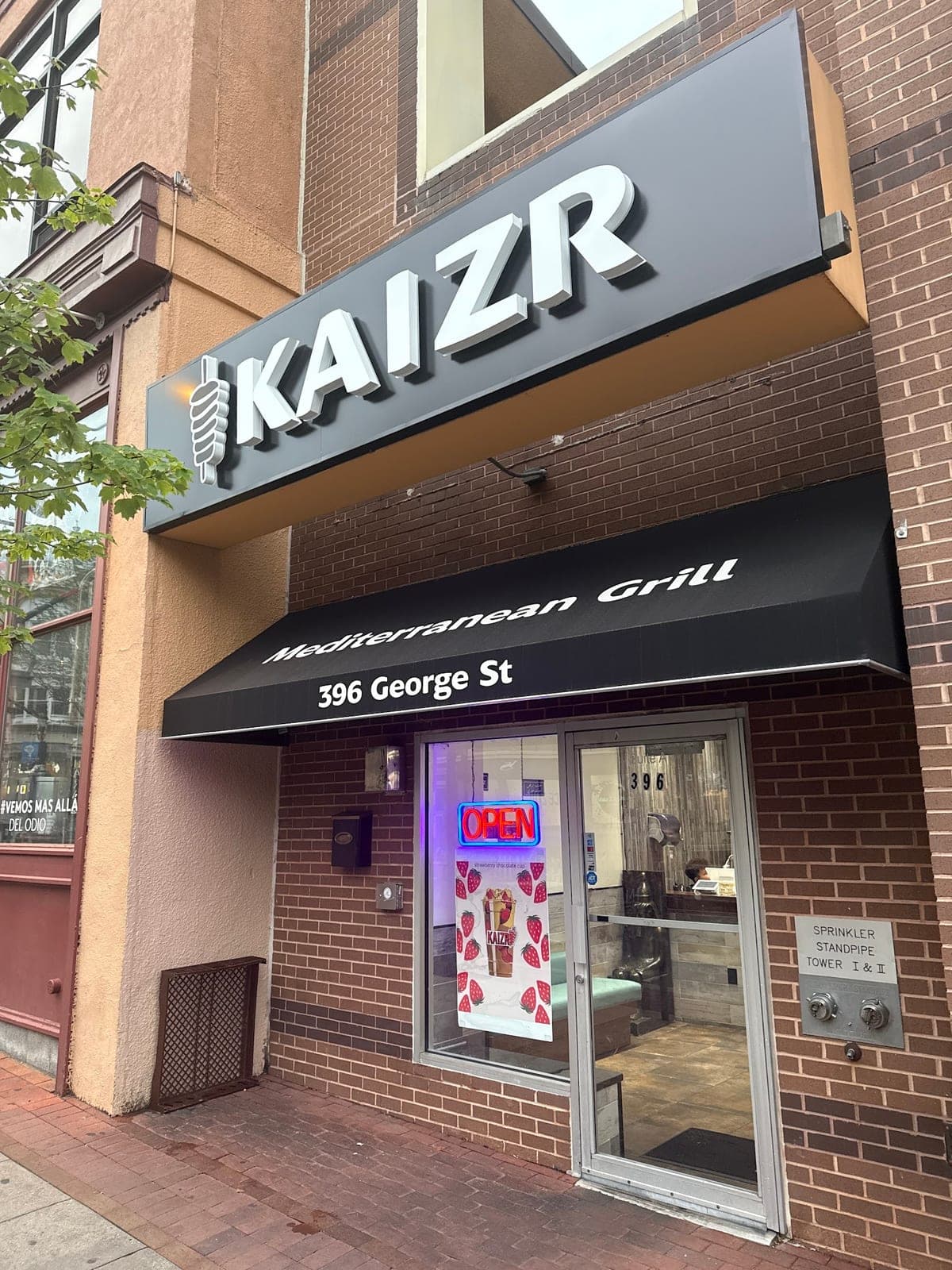 KAIZR — photo 2