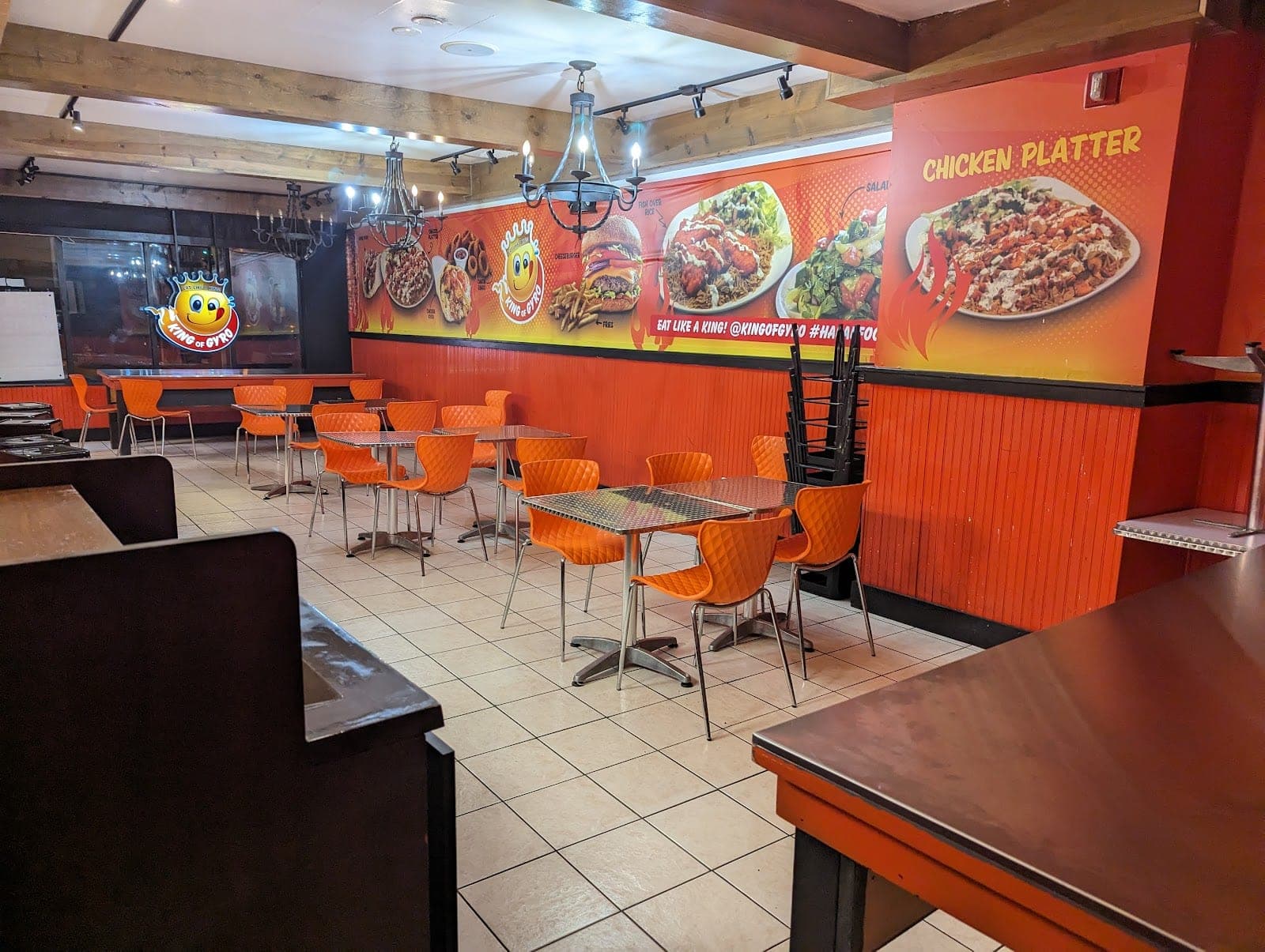 King of Gyro — photo 3