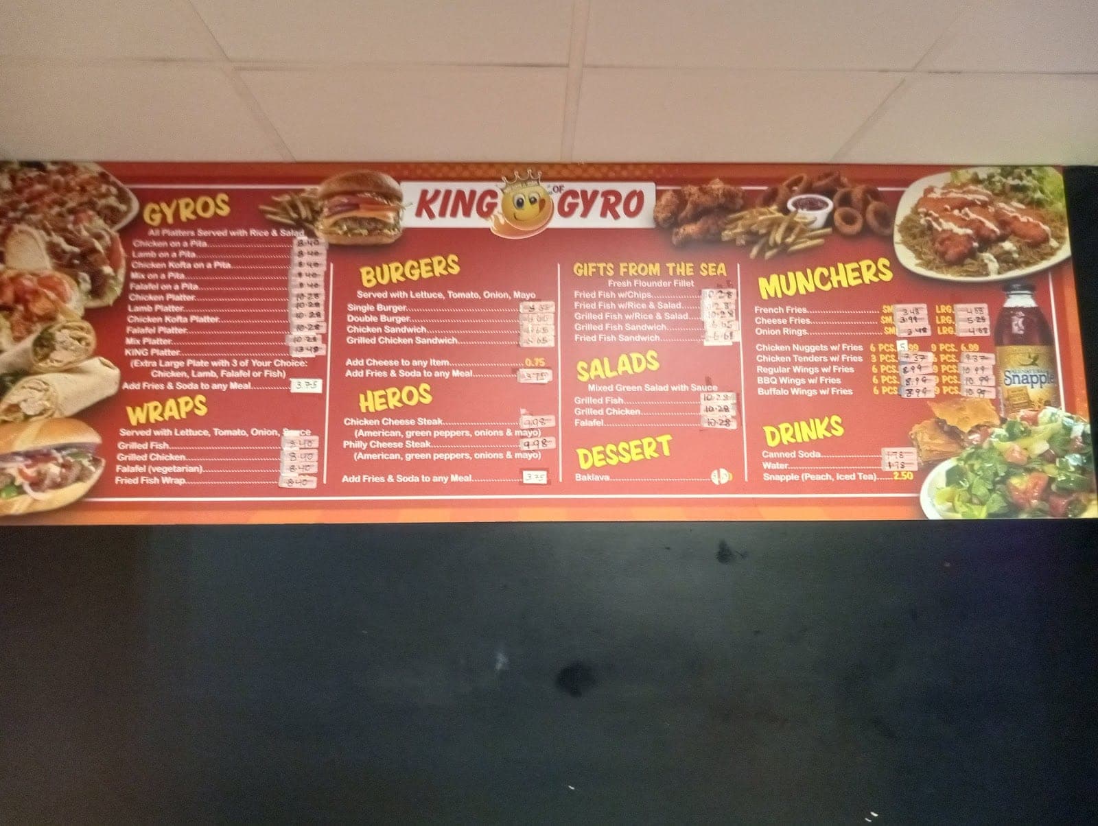 King of Gyro — photo 5