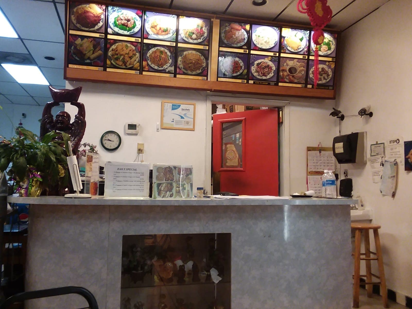 China Lee — photo 1