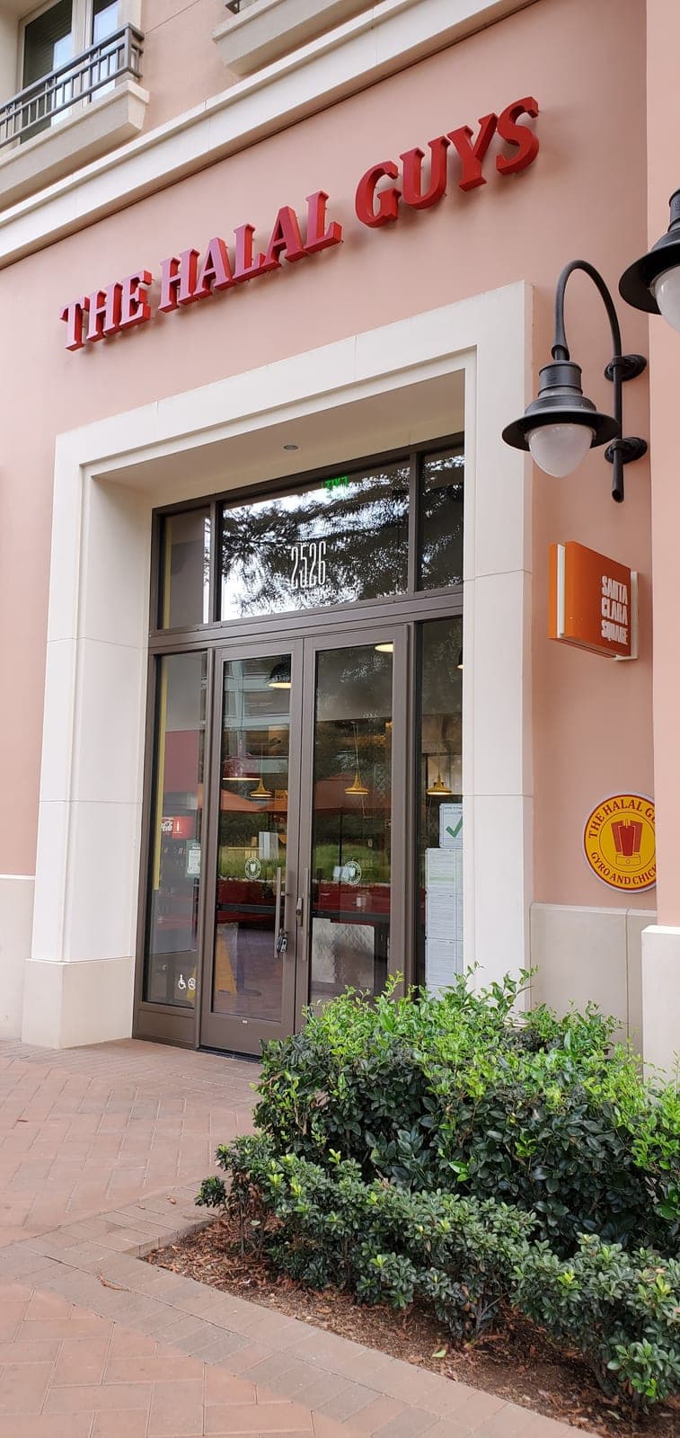 The Halal Guys — photo 2