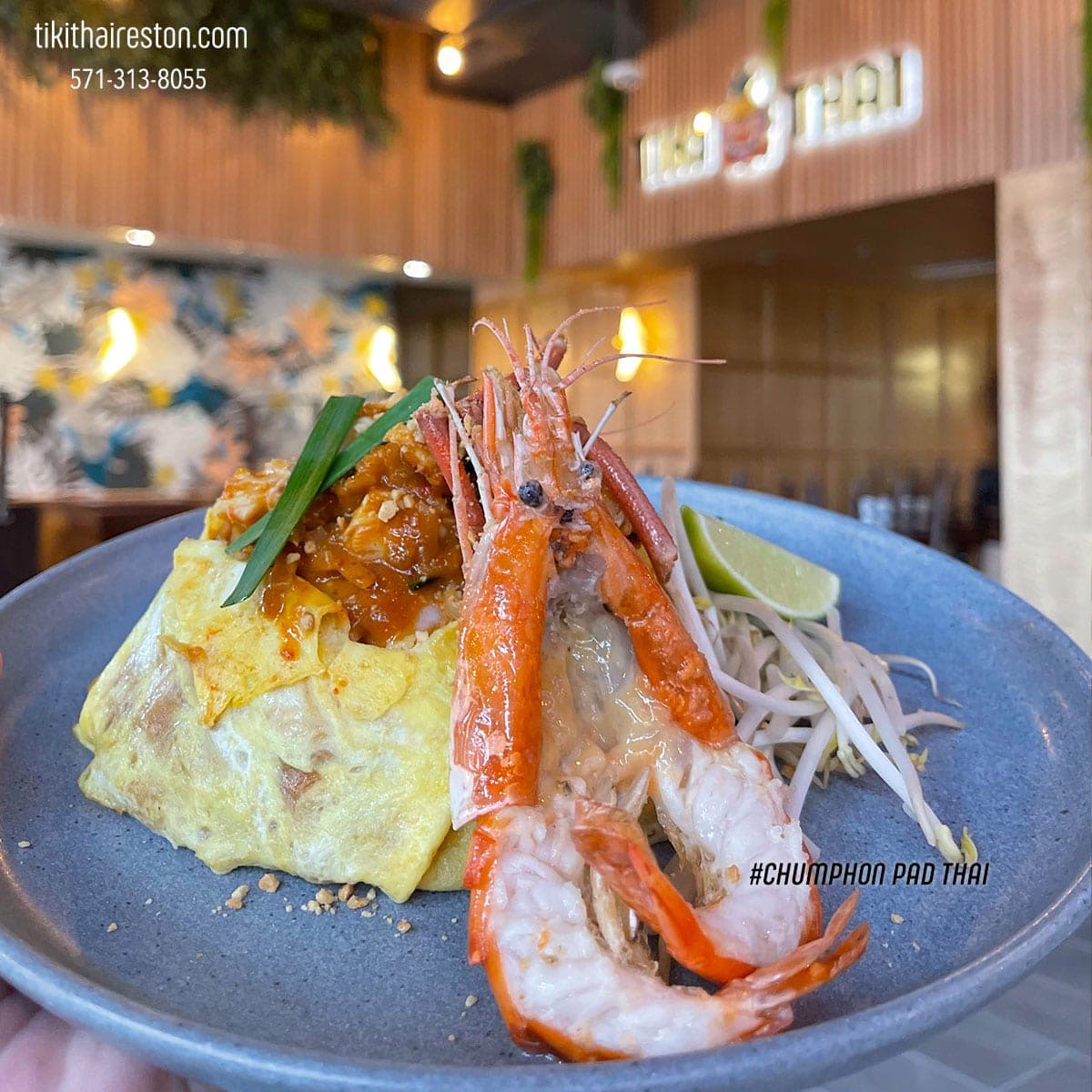 Tiki Thai — photo 2