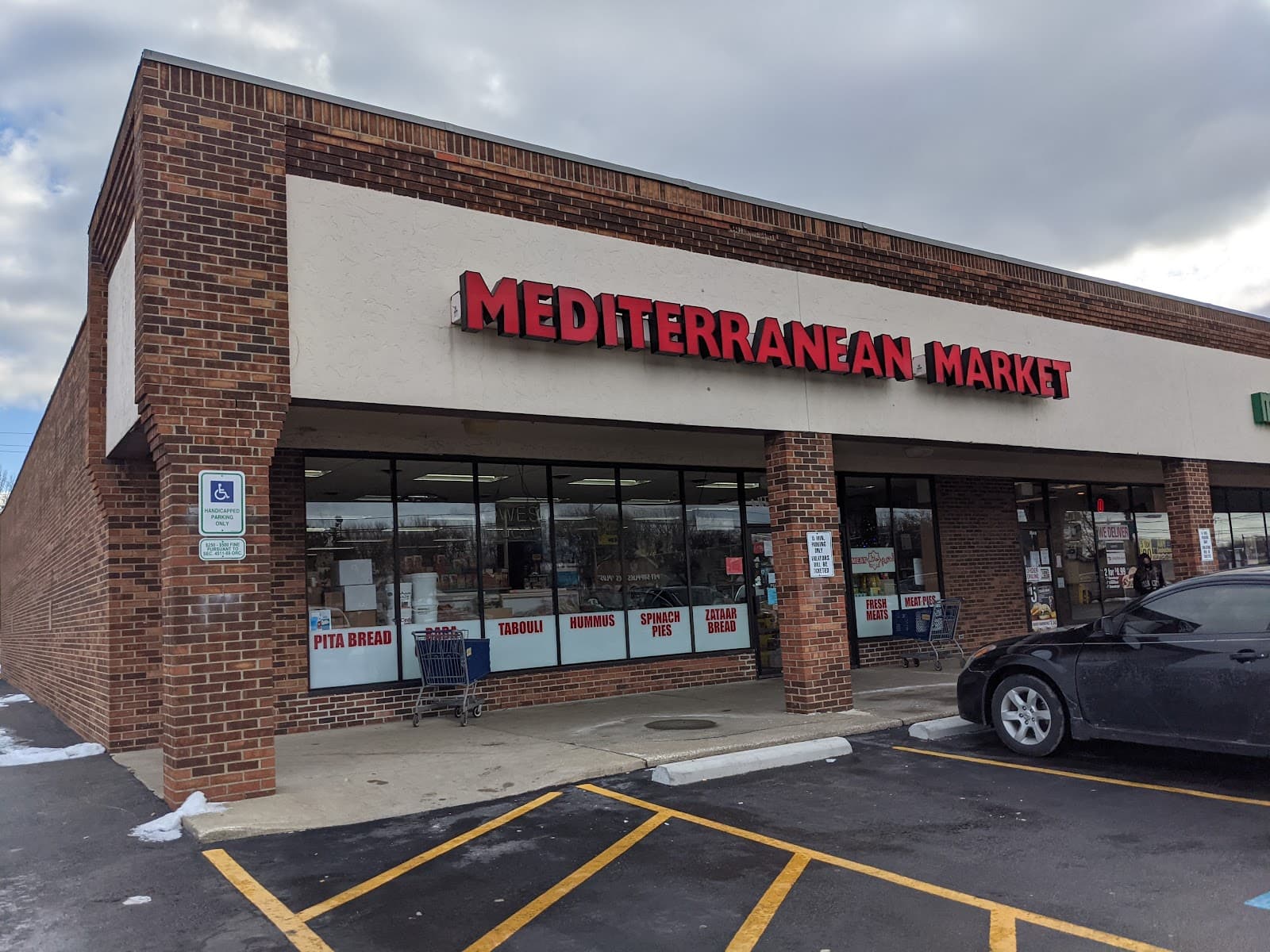 Mediterranean Market — photo 1