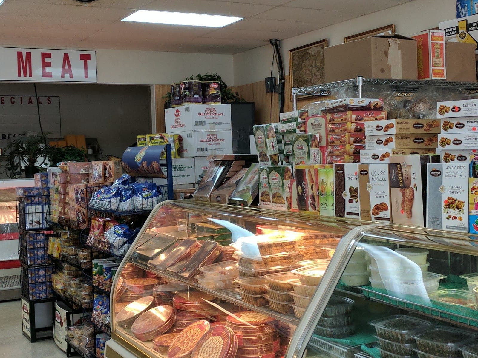 Mediterranean Market — photo 3