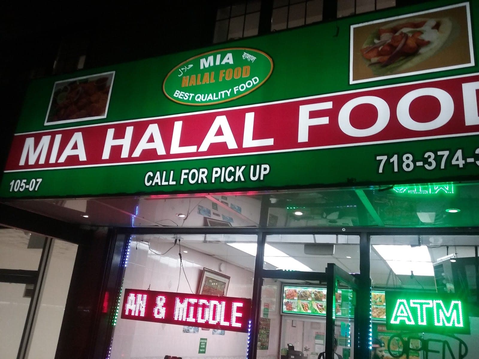 Mia Halal Food — photo 1