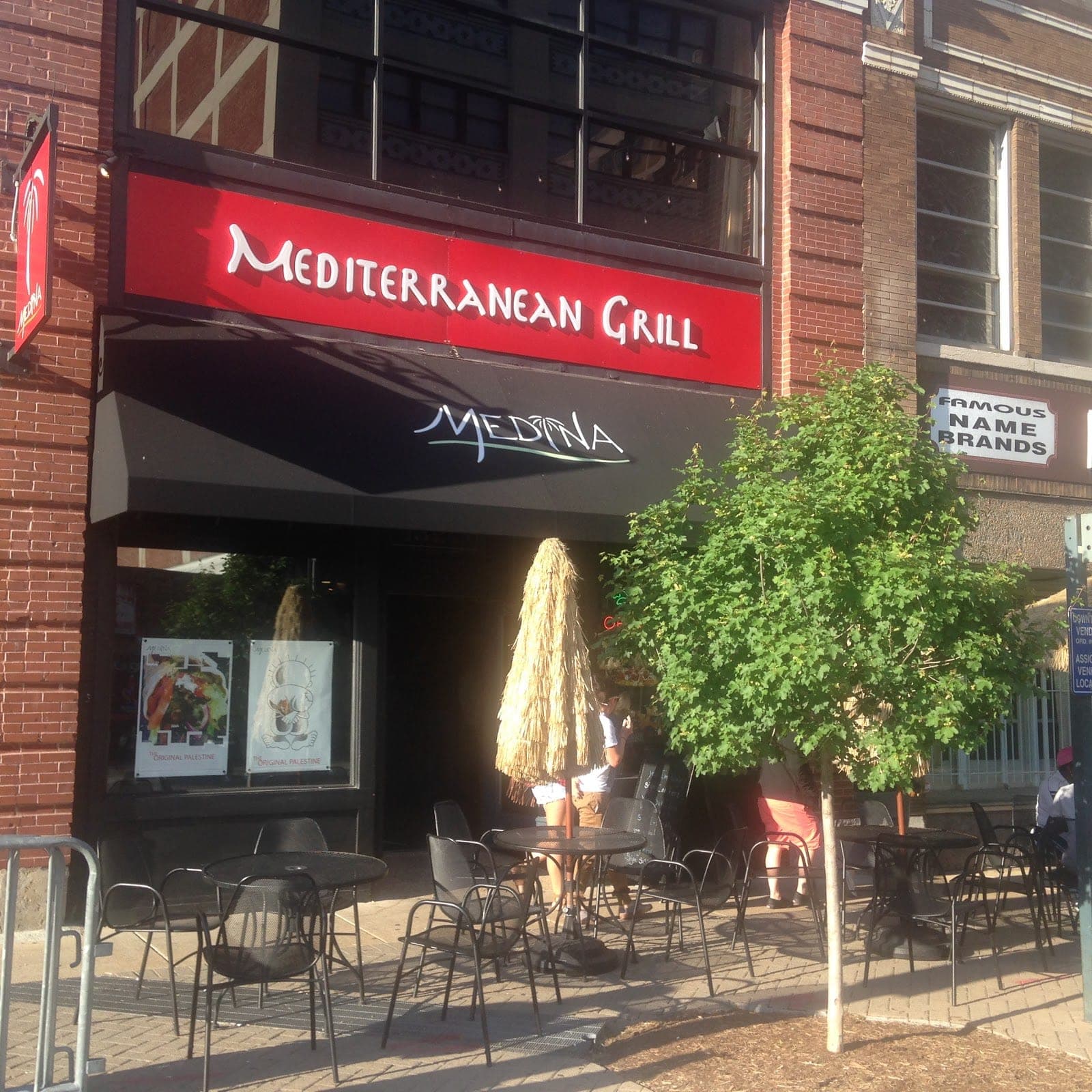 Medina Mediterranean Grill - Downtown — photo 1