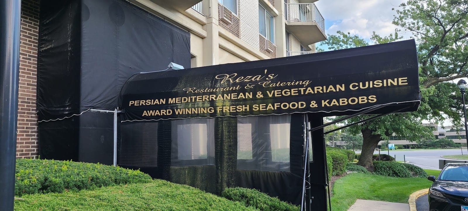 Reza’s — photo 1