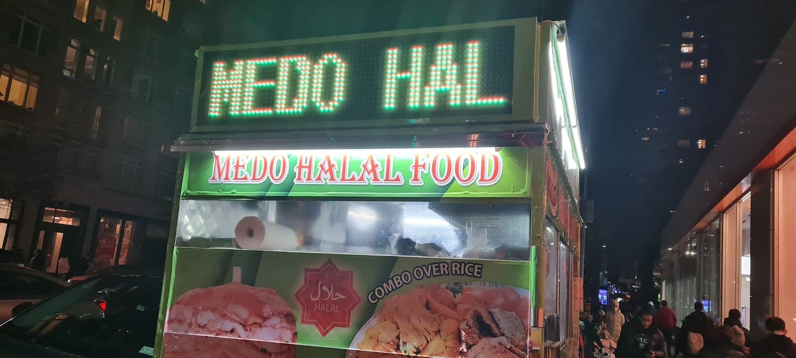Medo Halal Food — photo 2