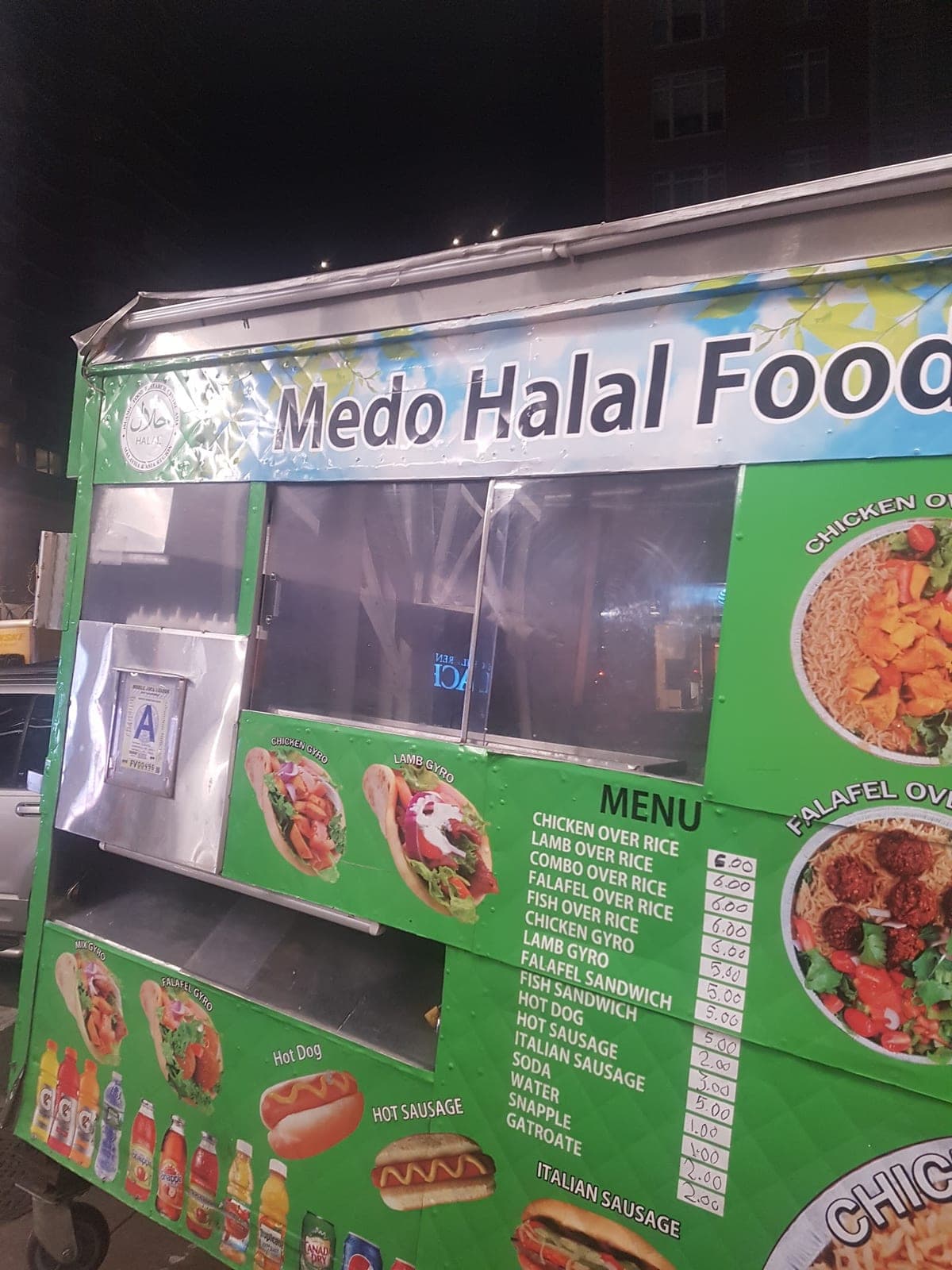 Medo Halal Food — photo 3
