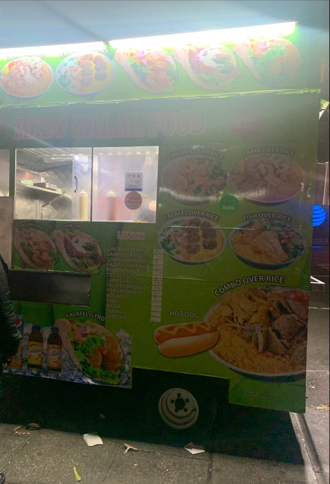 Medo Halal Food — photo 4