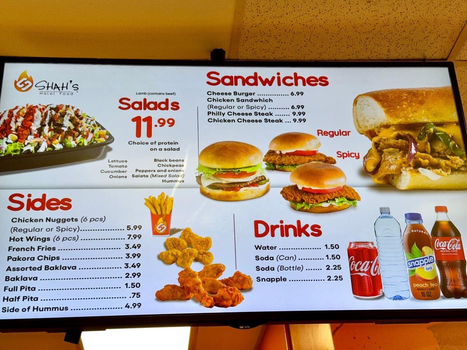 Shah’s Halal Food — photo 3