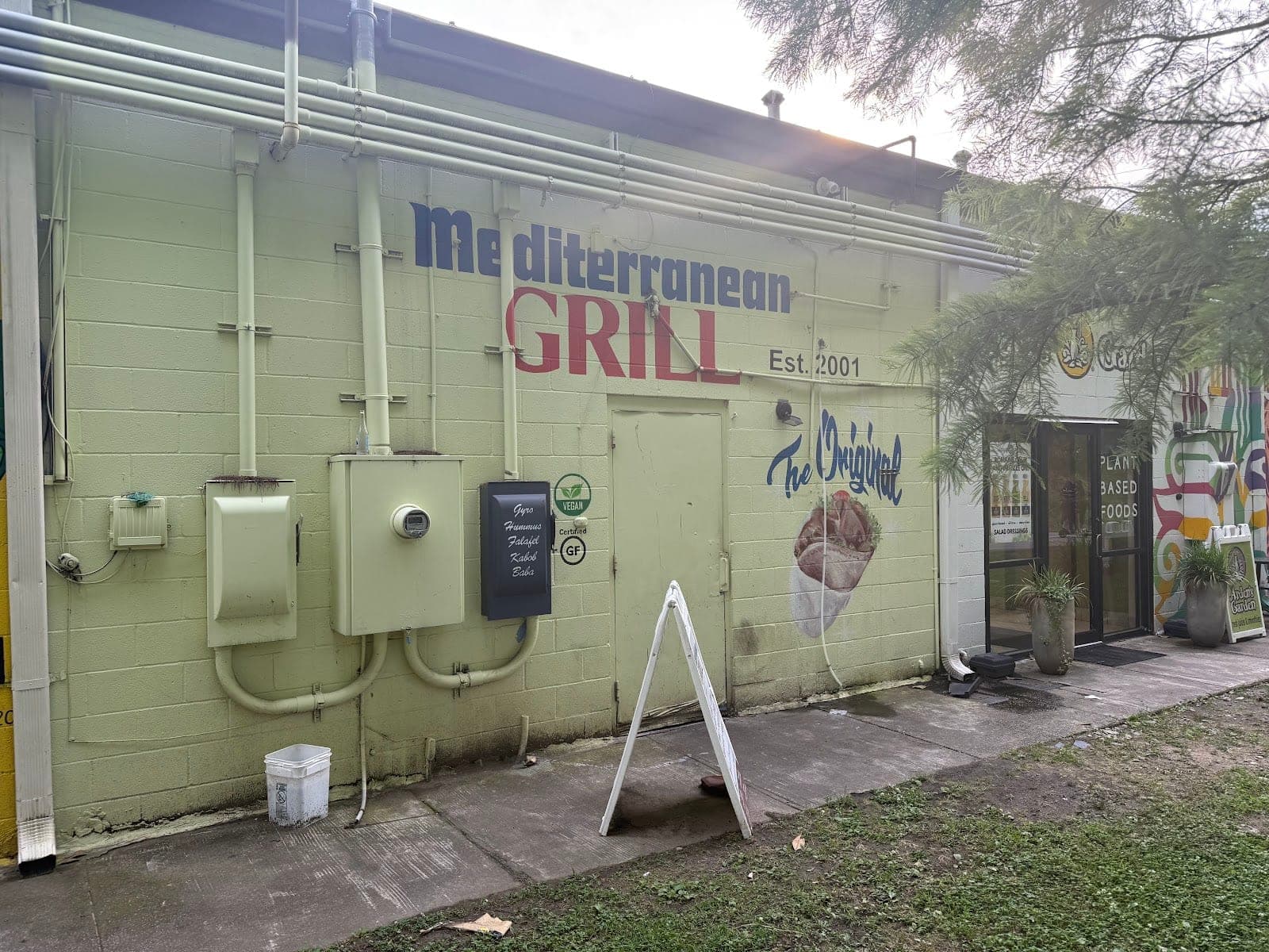 Mediterranean Grill — photo 2