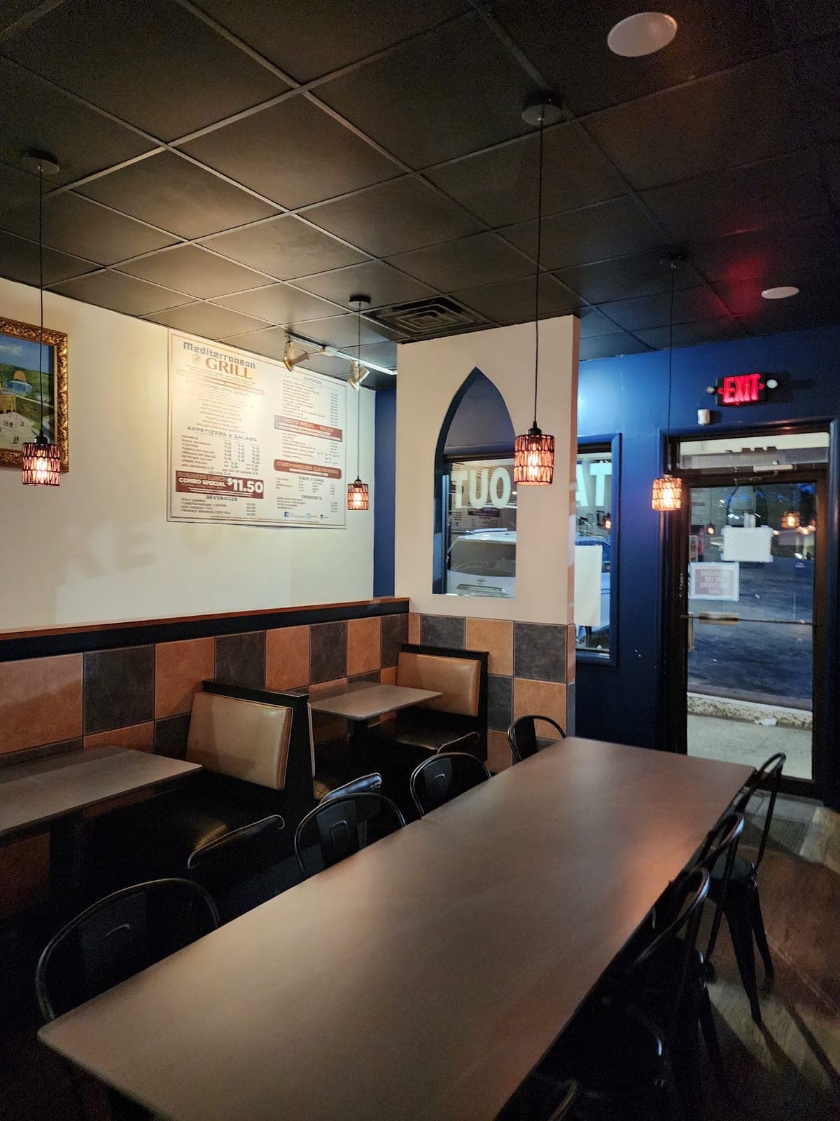 Mediterranean Grill — photo 3