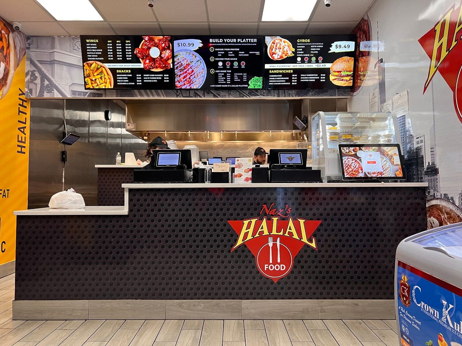 Naz's Halal Food - Germantown — photo 2