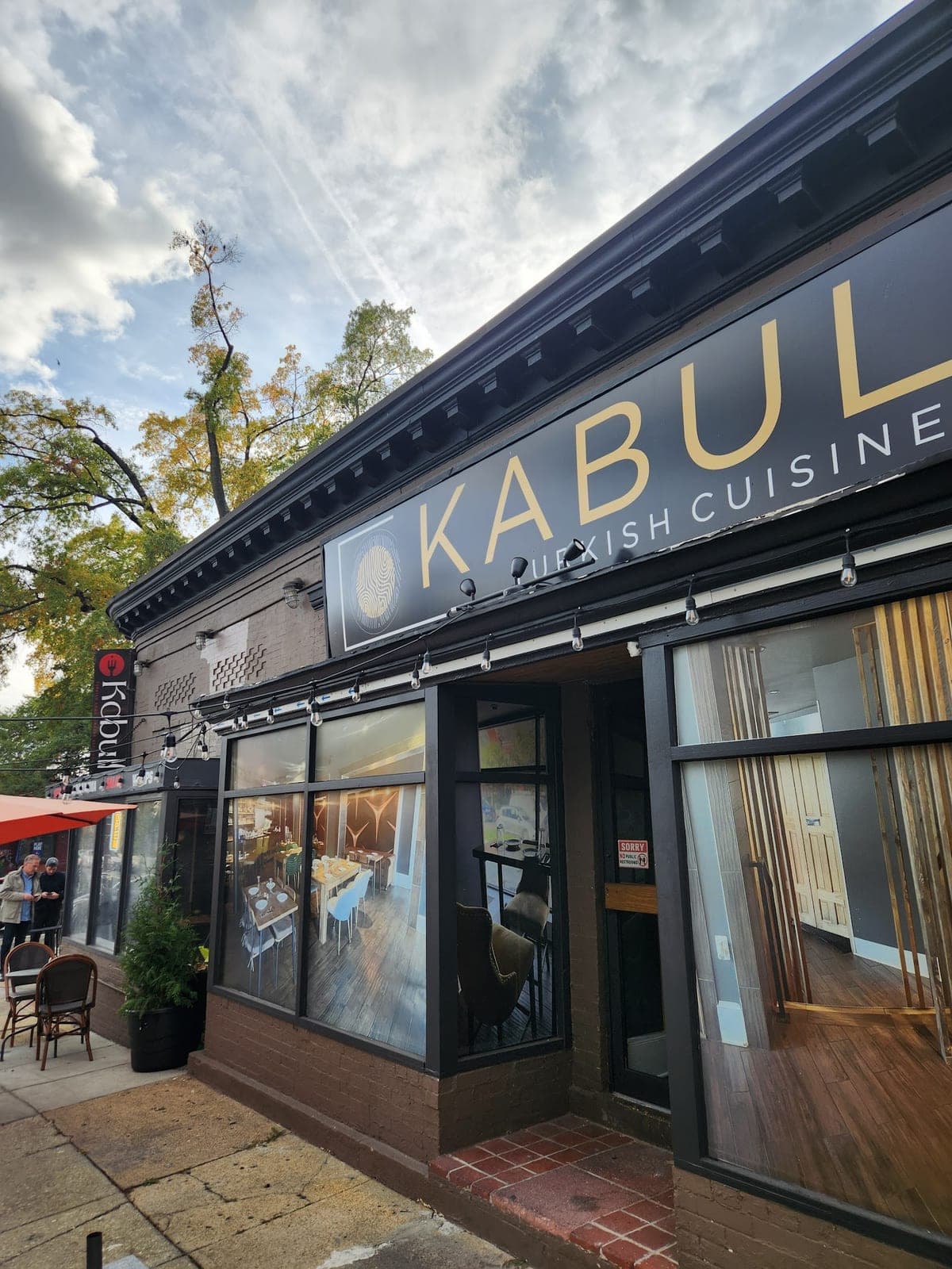 O’Kabul Turkish Food and Restaurant — photo 1