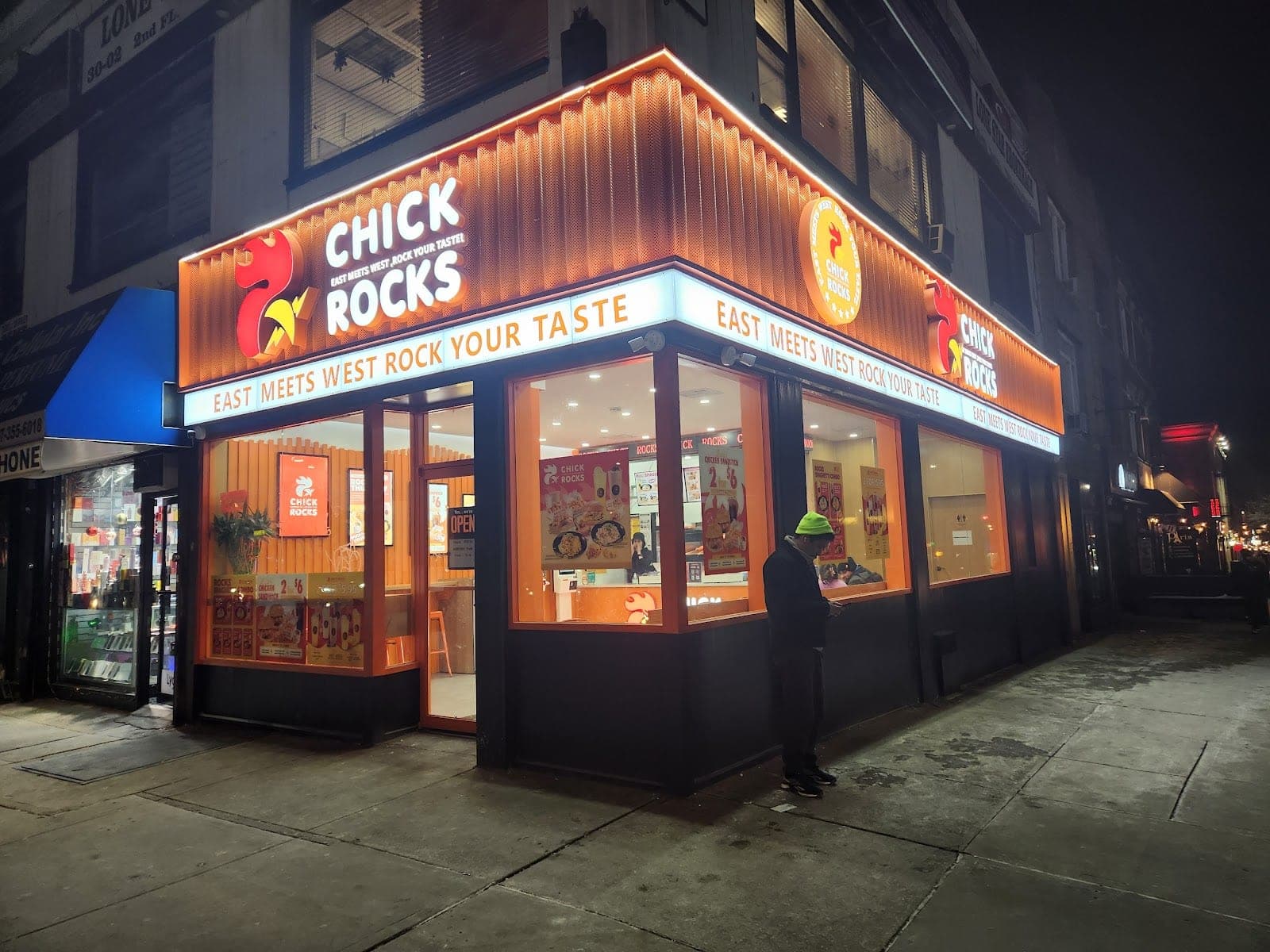Chick Rocks — photo 2