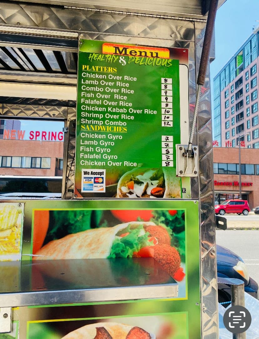 North West Halal Food — photo 2