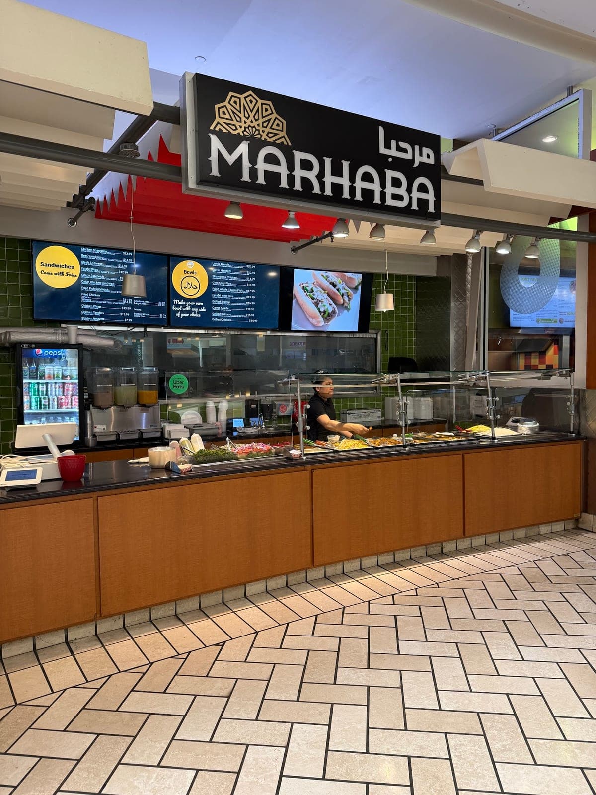 Marhaba — photo 3