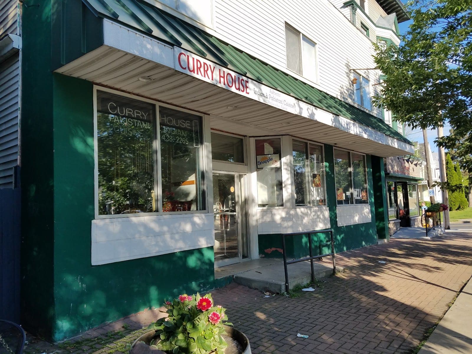 Curry House — photo 2