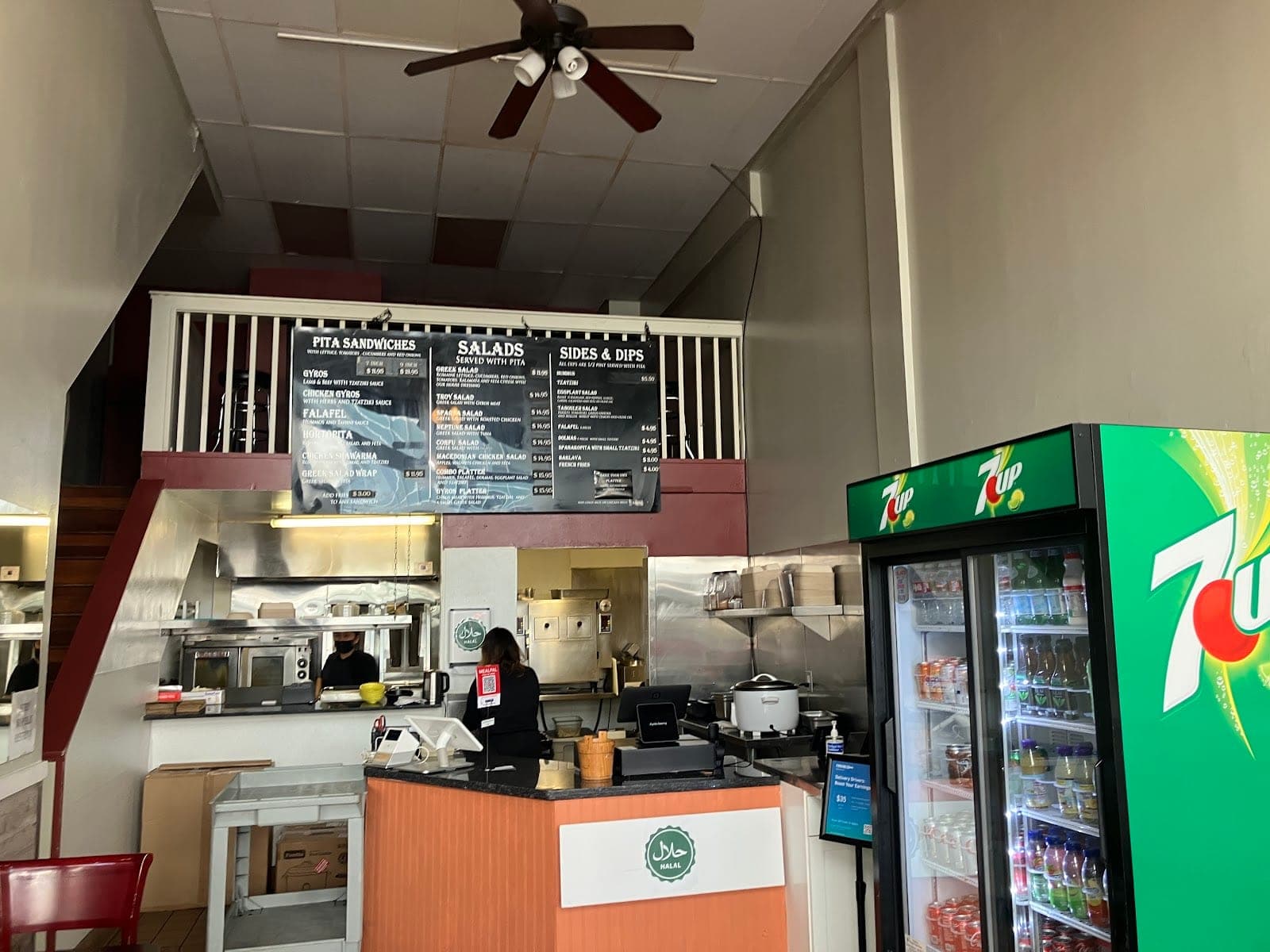 Ayola — photo 2