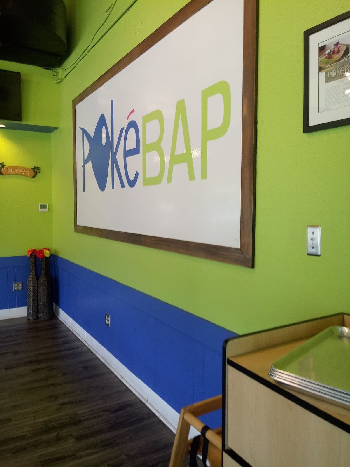 Pokebap — photo 2