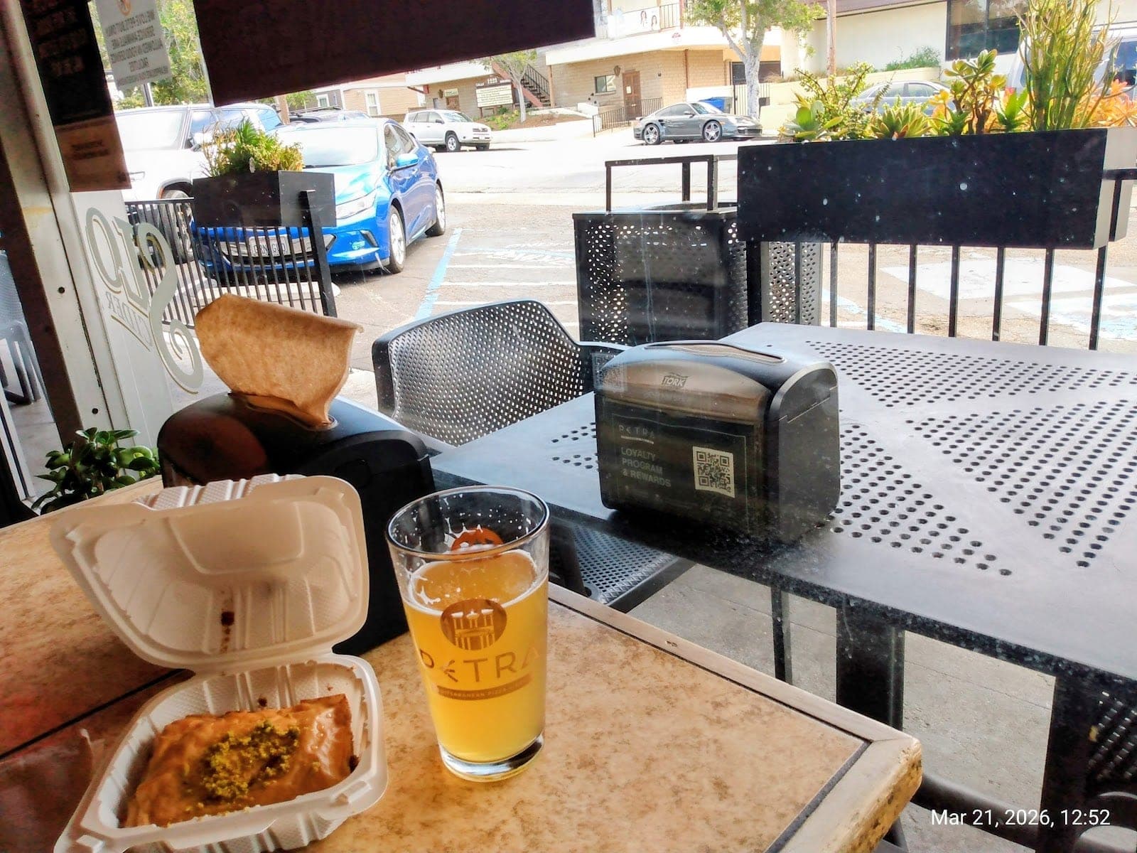 Petra Mediterranean Pizza & Grill — photo 1