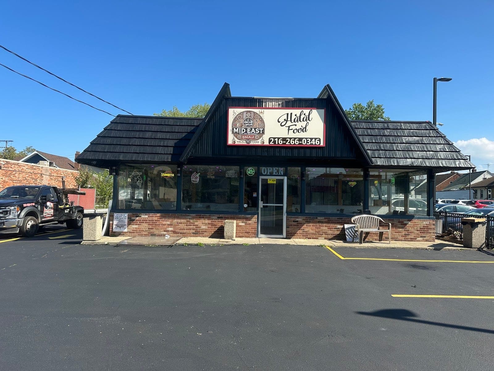 Mid East Cafe Restaurant — photo 1