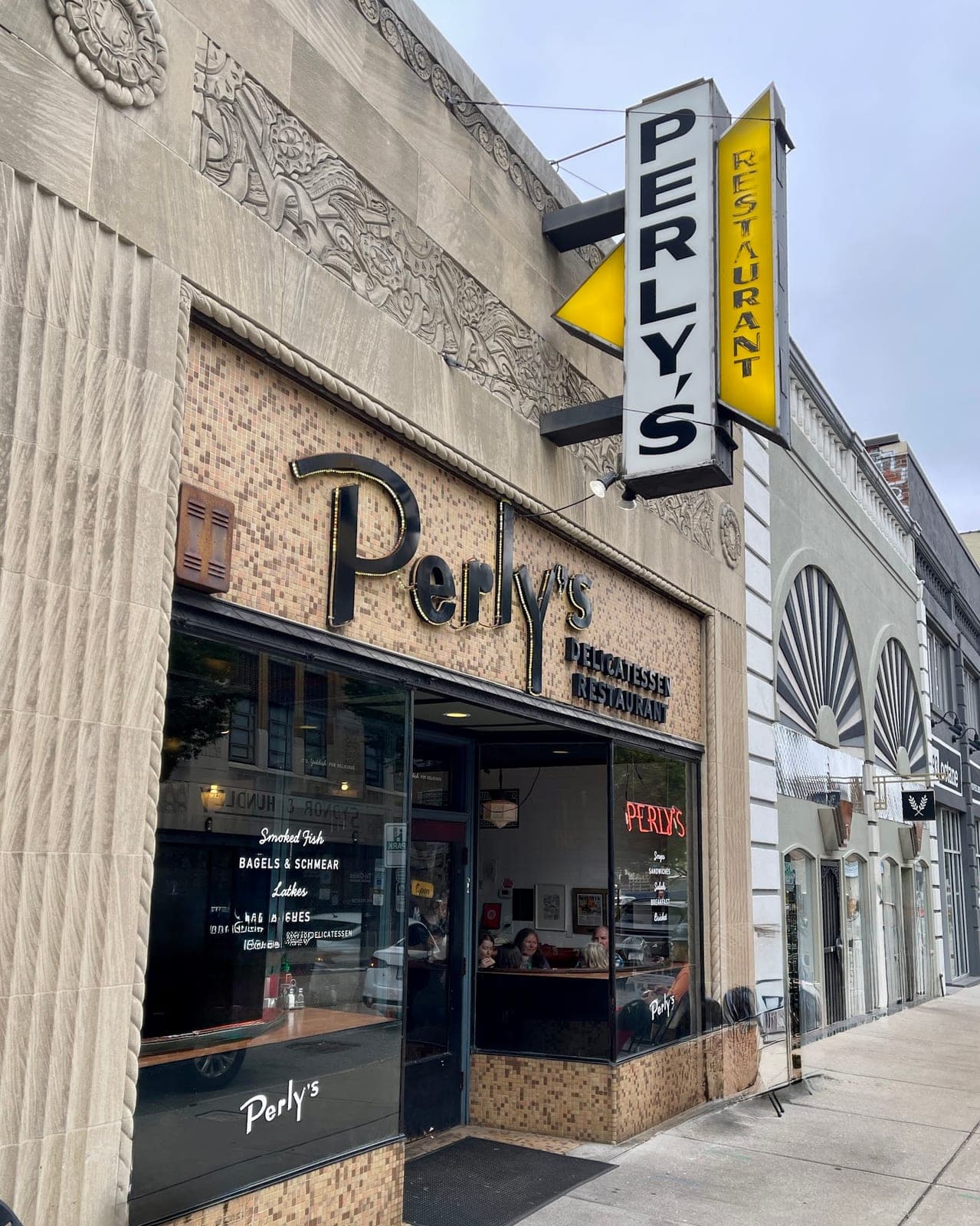 Perly's — photo 2