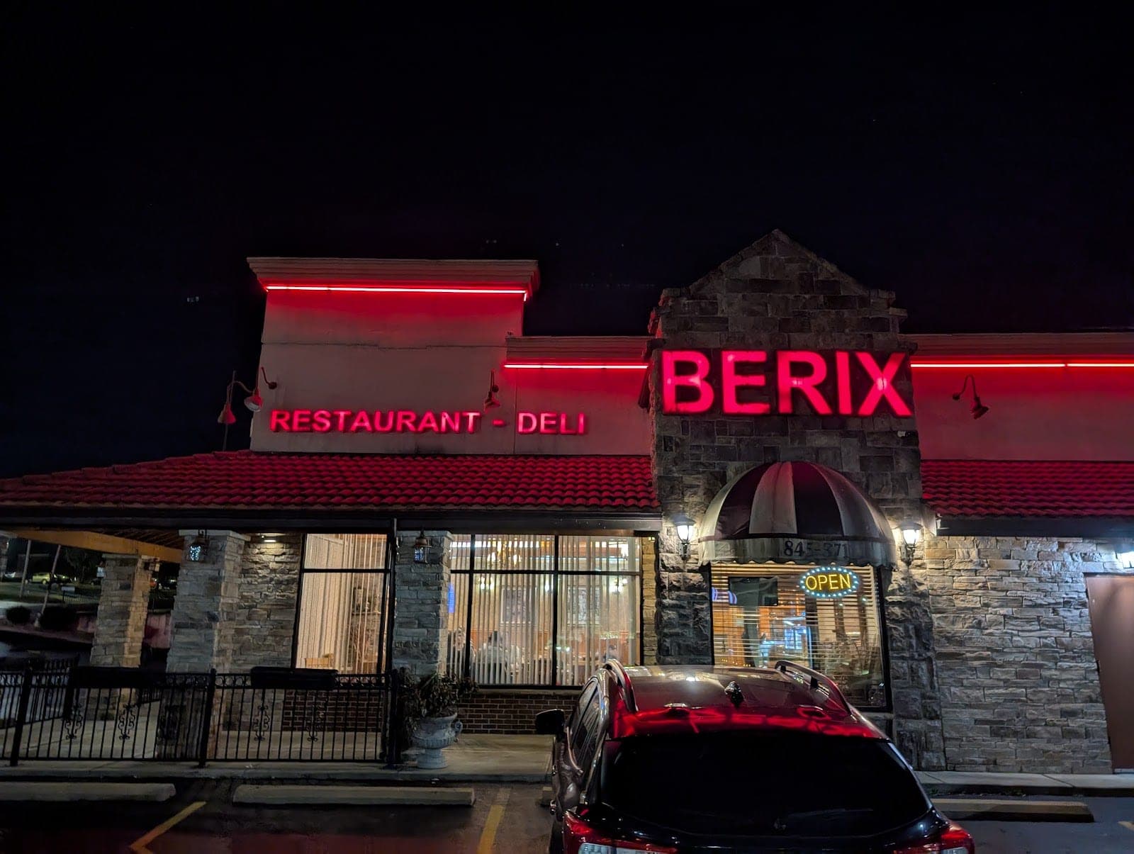 Berix Restaurant — photo 1