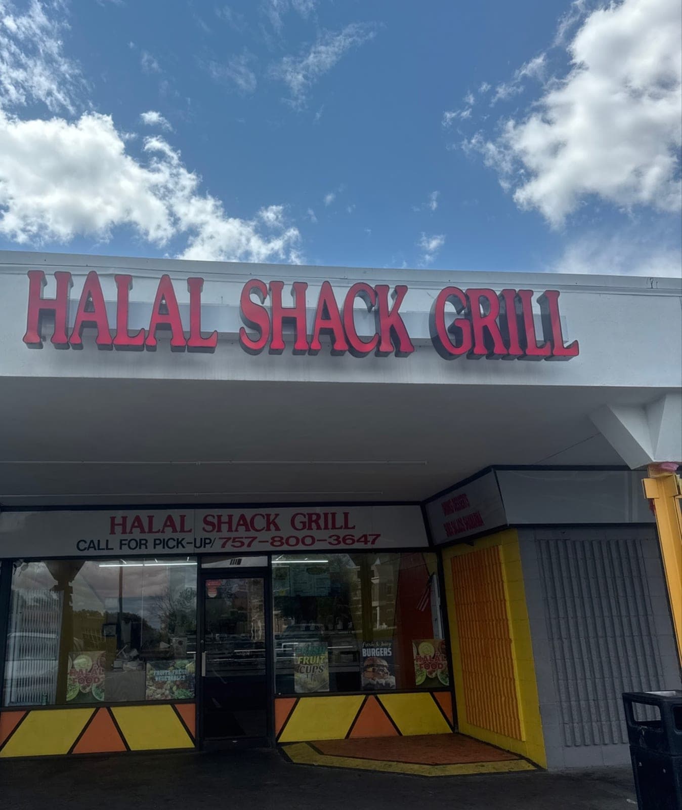 Halal Shack Grill — photo 4