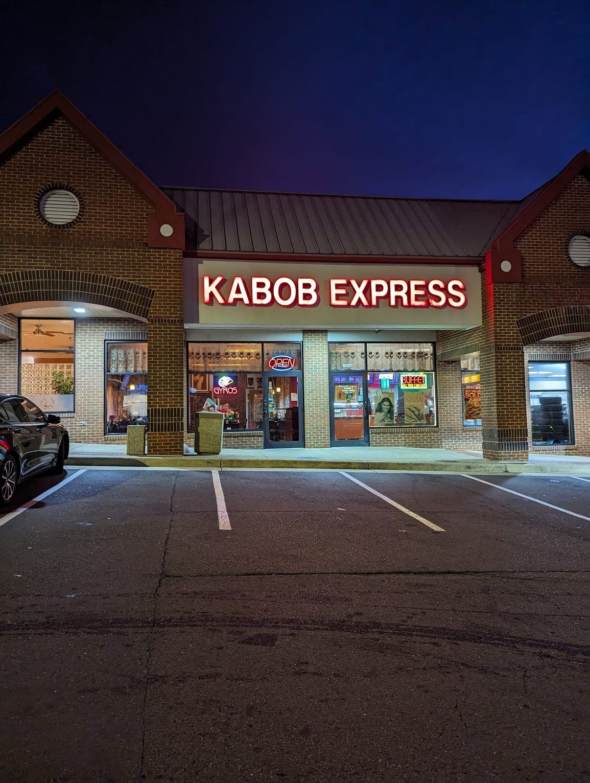 Kabob Express — photo 3