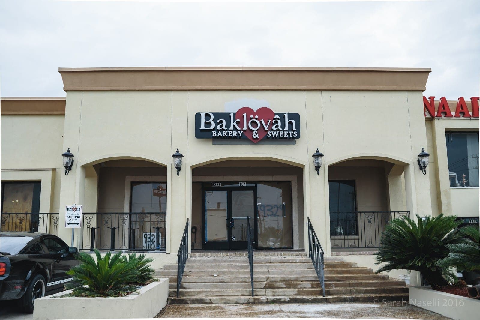 Baklovah Bakery — photo 1