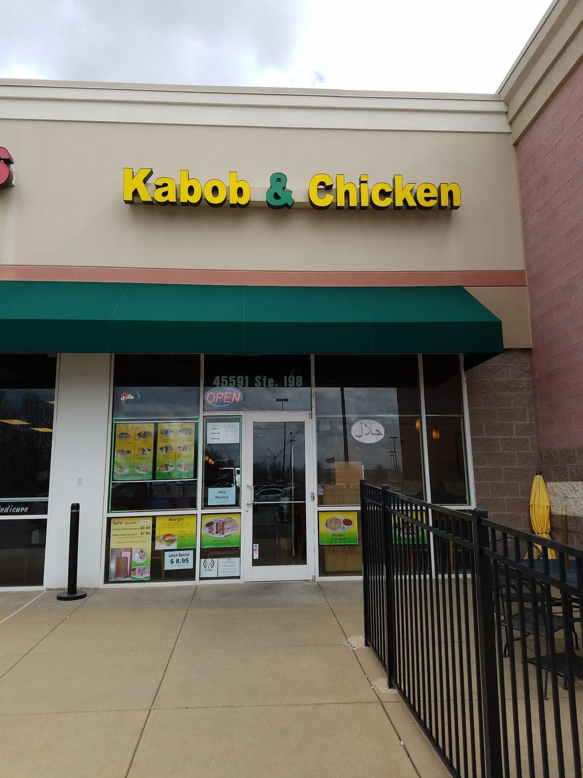 Kabob & Chicken — photo 1