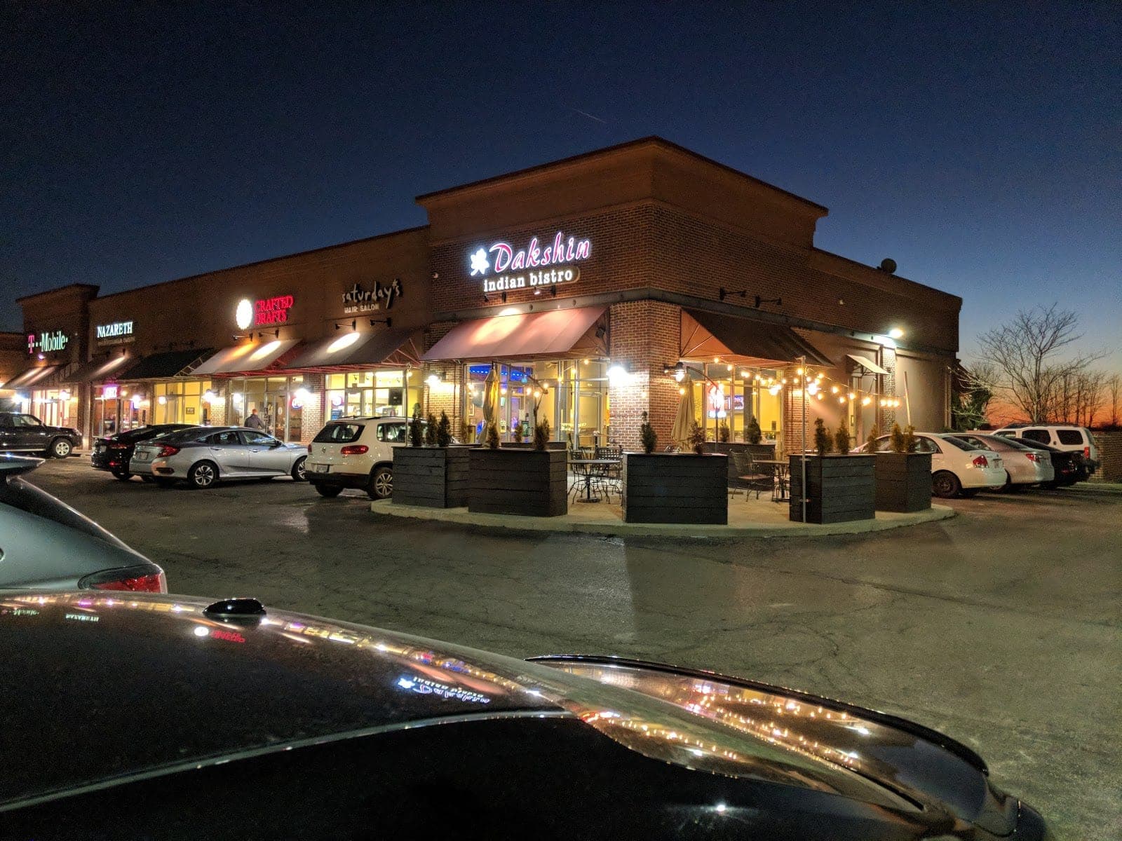 Dakshin Indian Bistro — photo 1