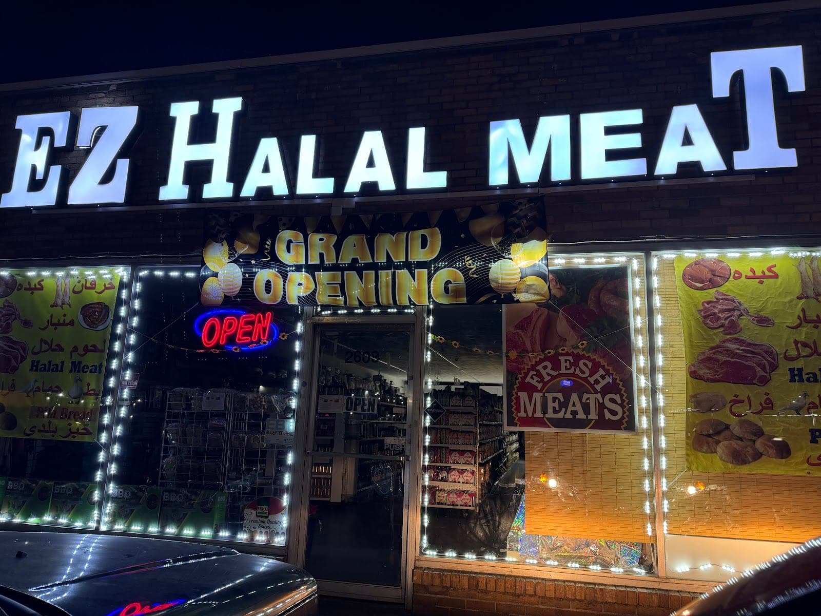 Halal Meat & Middle Eastern Food — photo 1