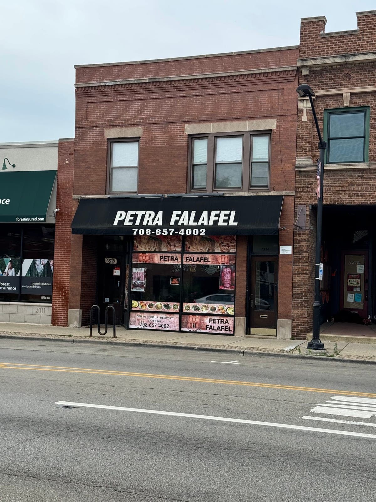 Petra Falafel — photo 2