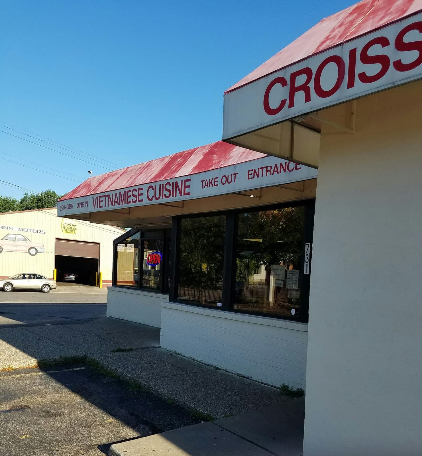 Trung Nam French Bakery — photo 1