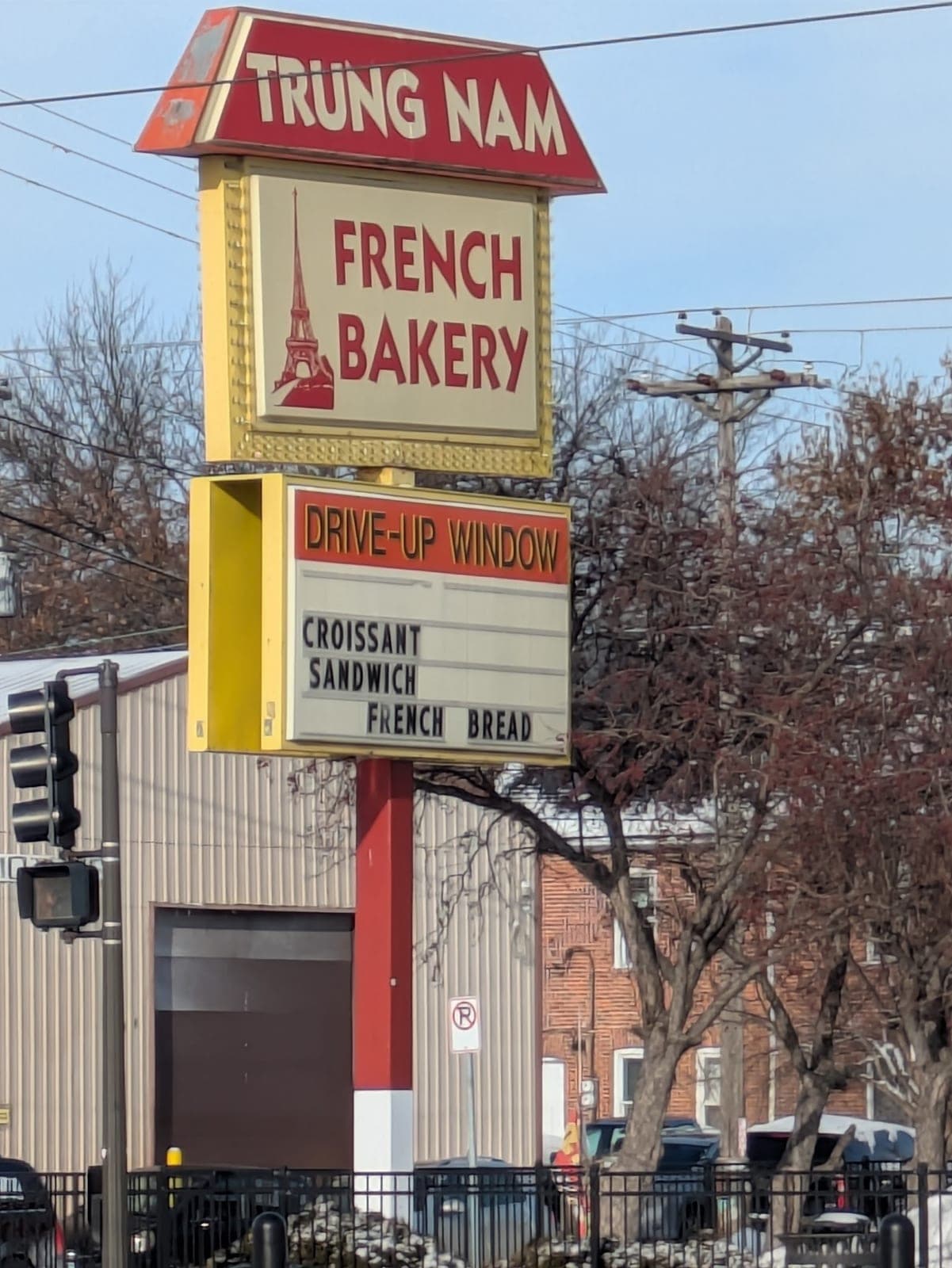 Trung Nam French Bakery — photo 5