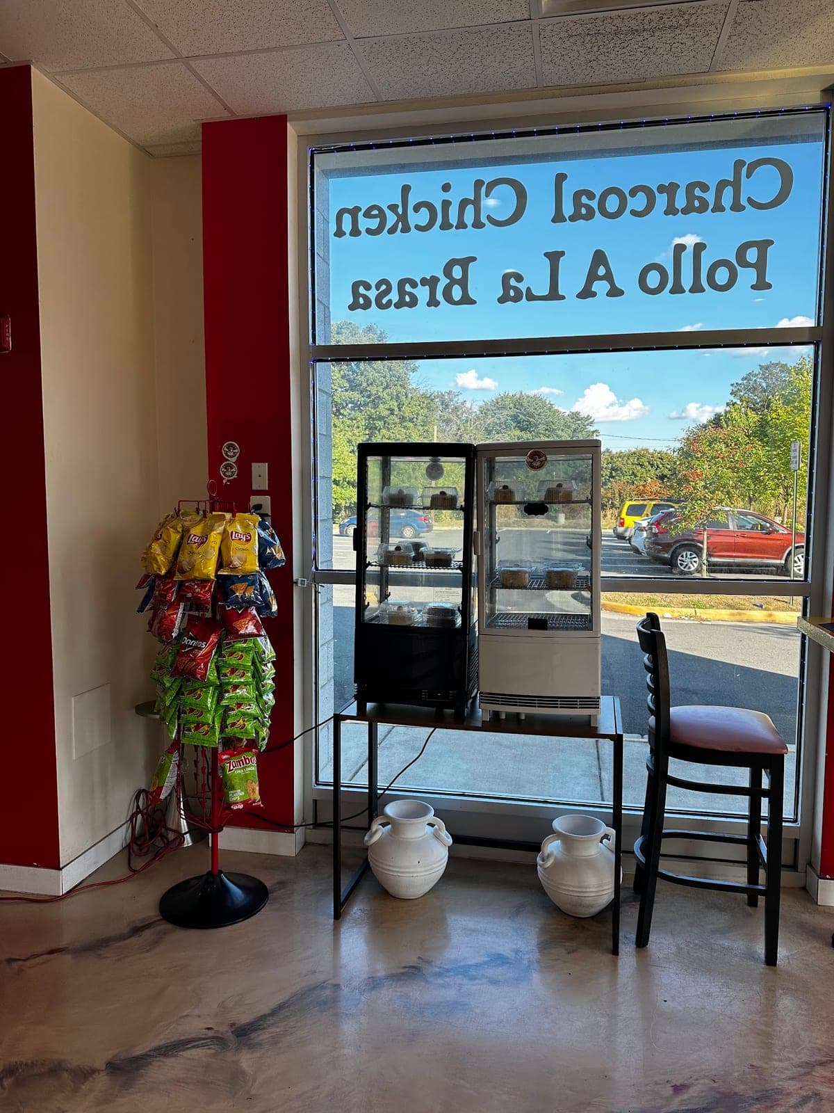 Madina Pollo Reina — photo 1