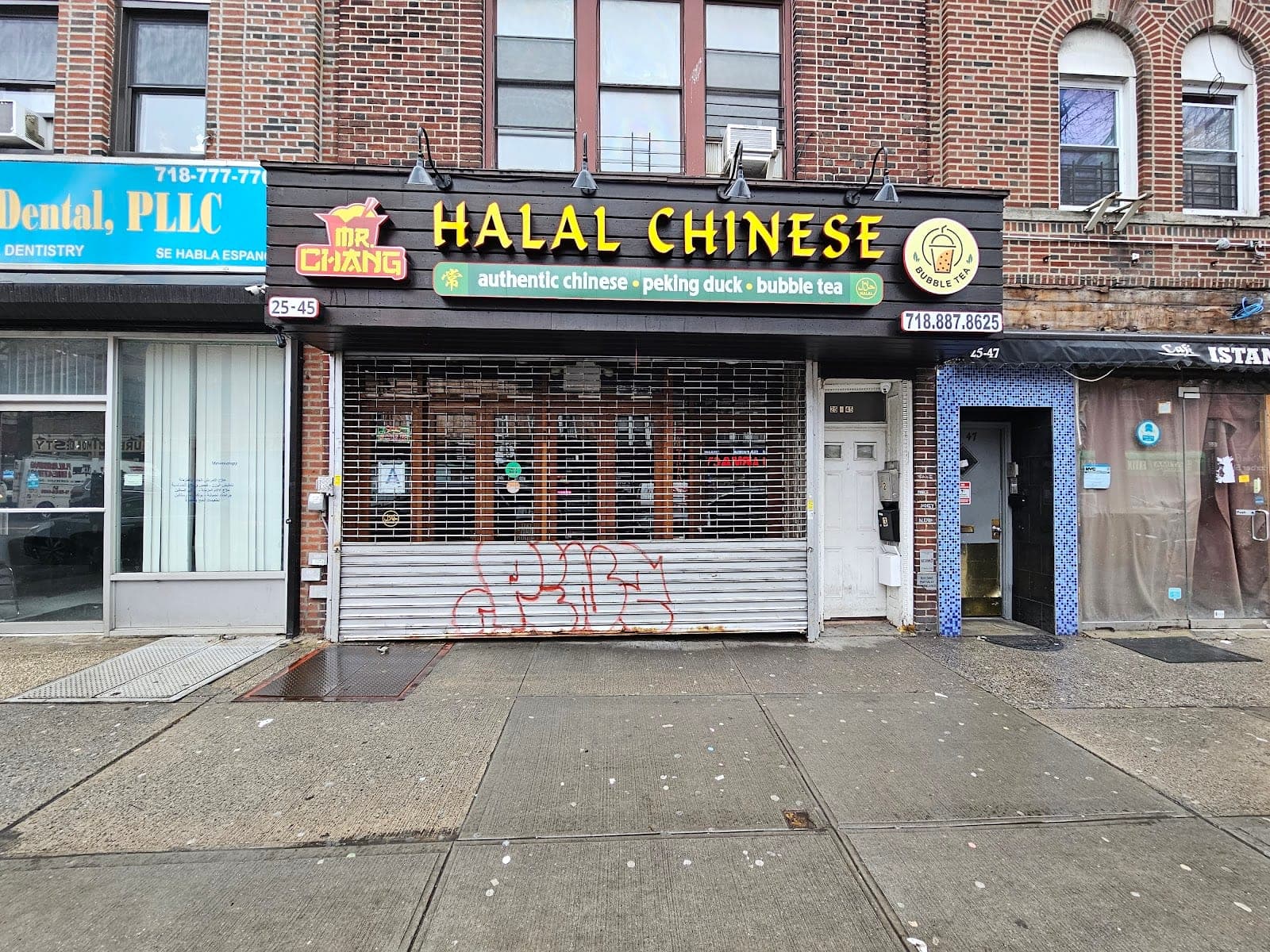 Mr. Chang Halal Chinese — photo 1