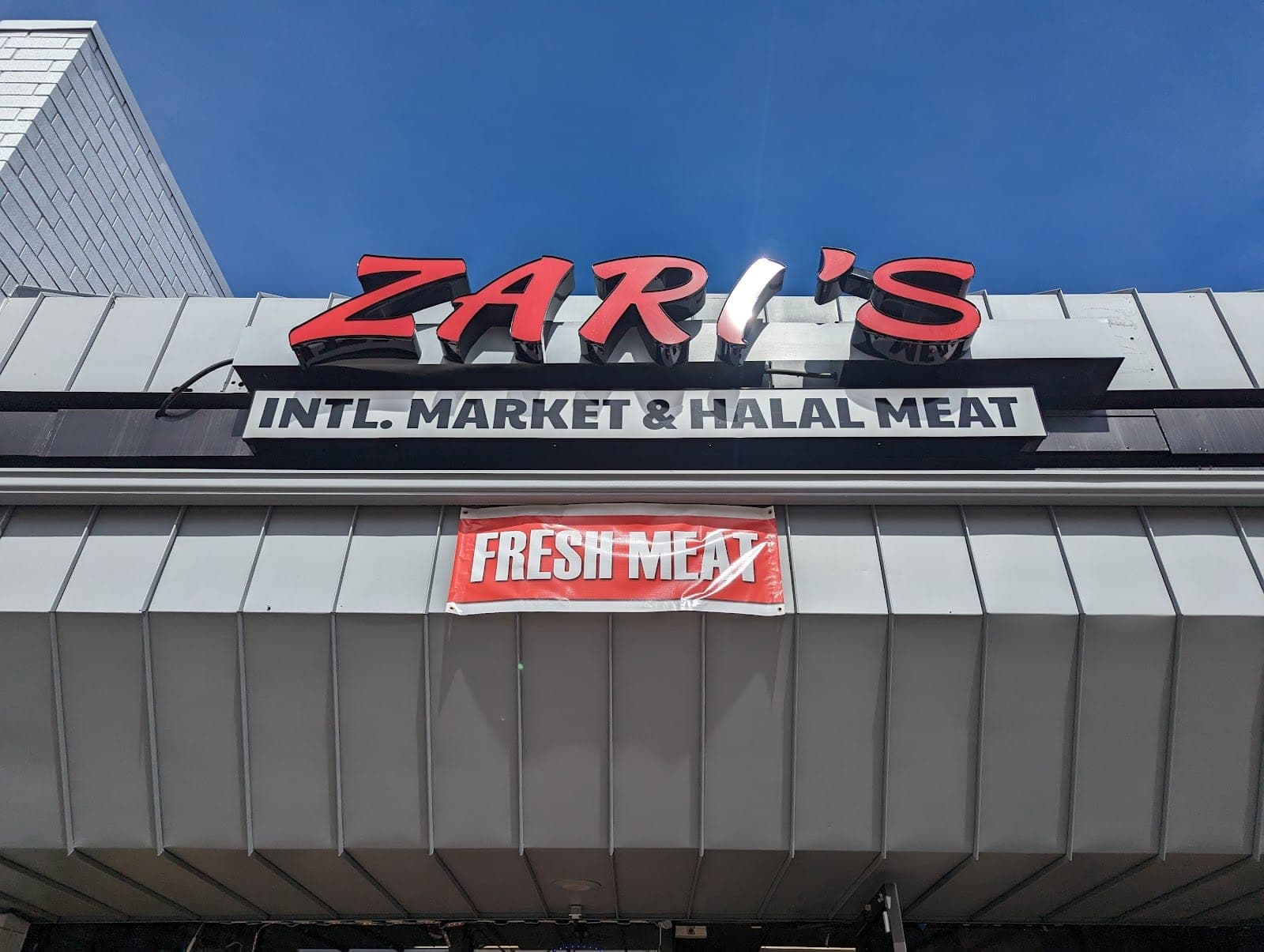 Zari's — photo 1