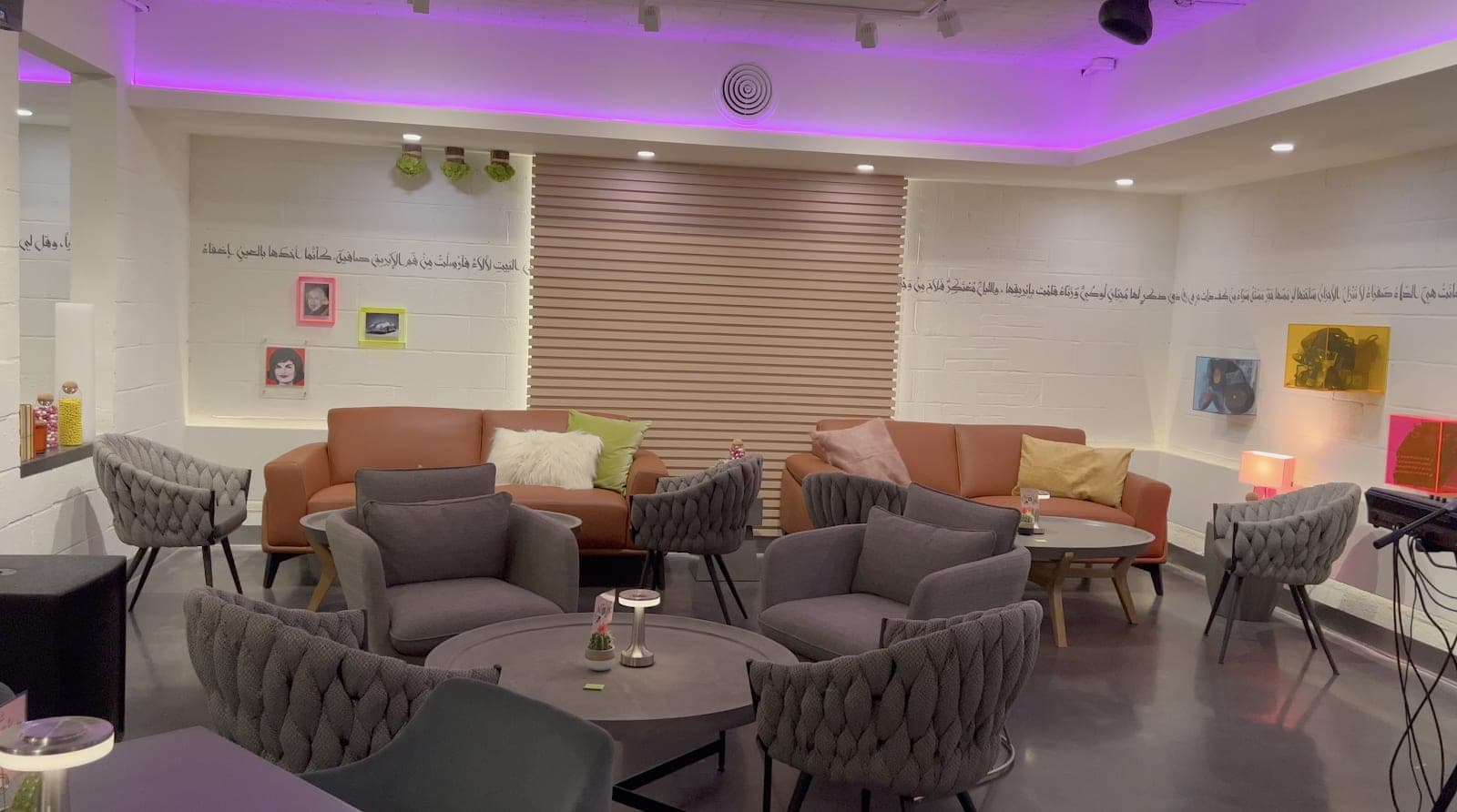 Cloud Lounge — photo 1