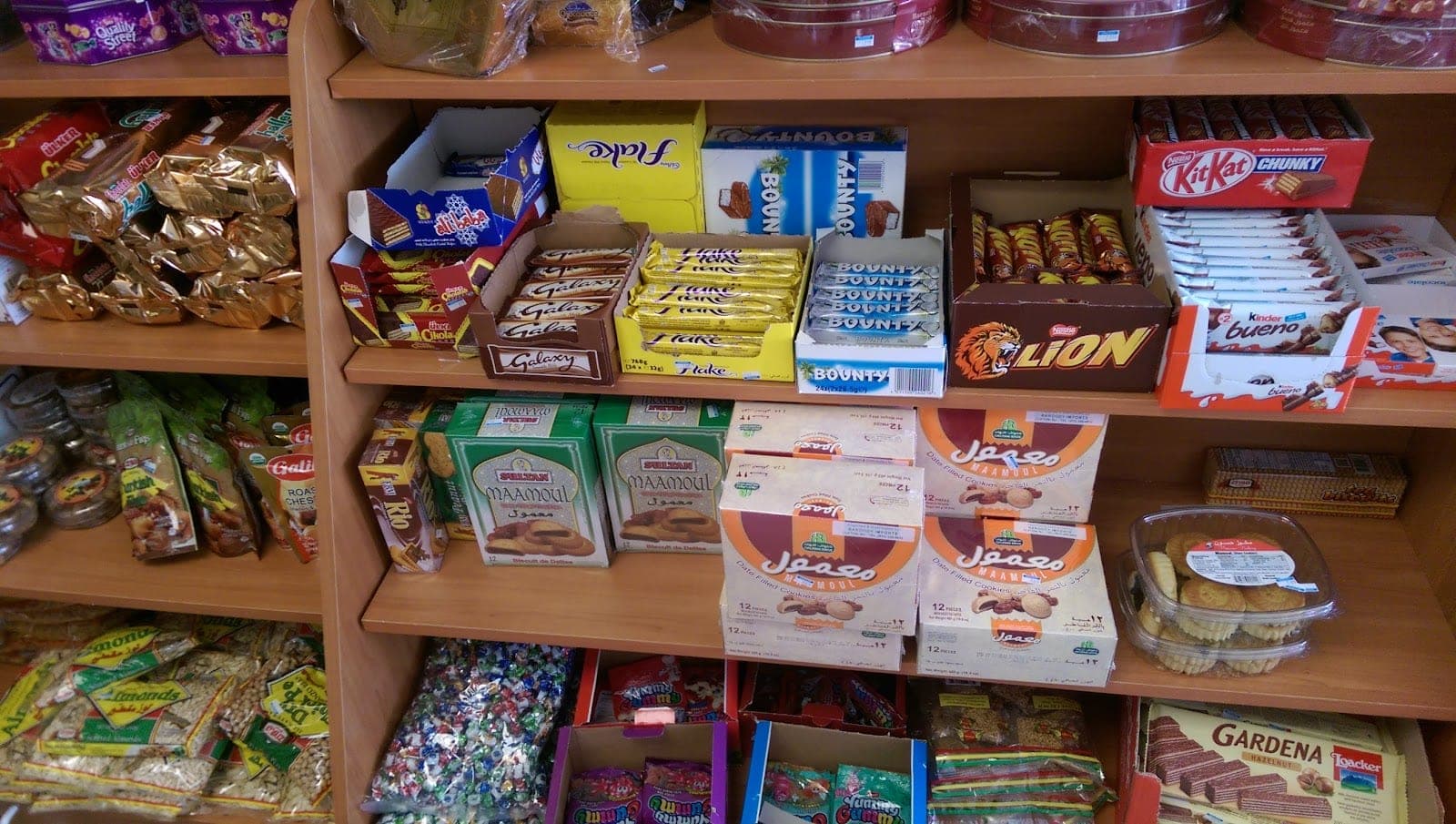 Al-Aqsa Grocery — photo 3