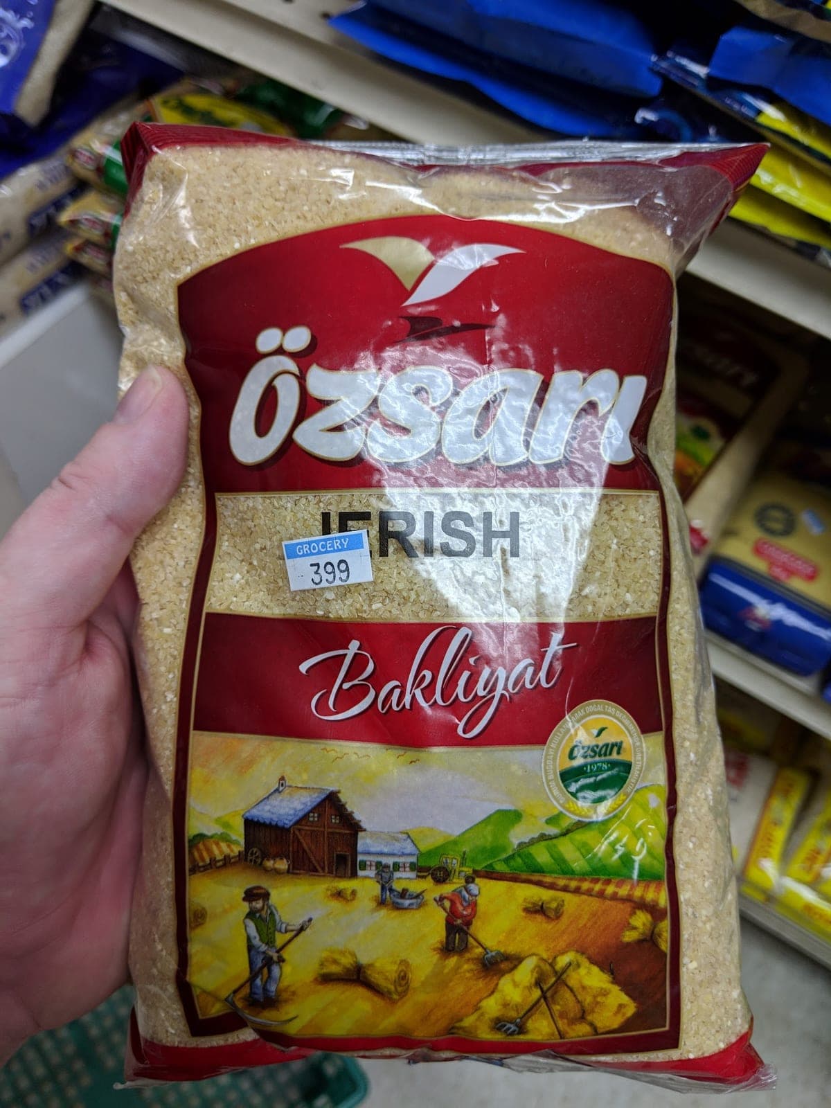 Al-Aqsa Grocery — photo 5
