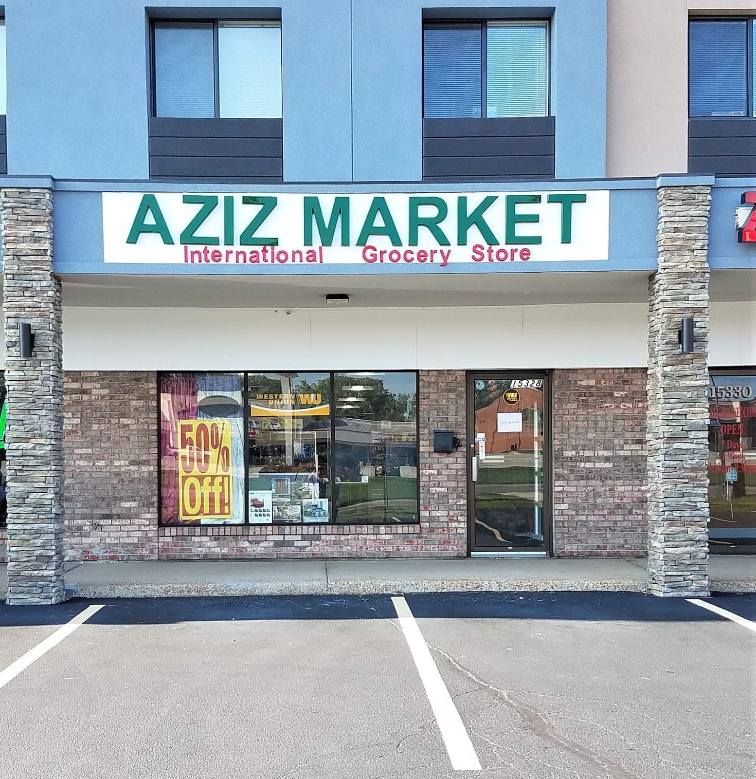 Aziz Market — photo 1