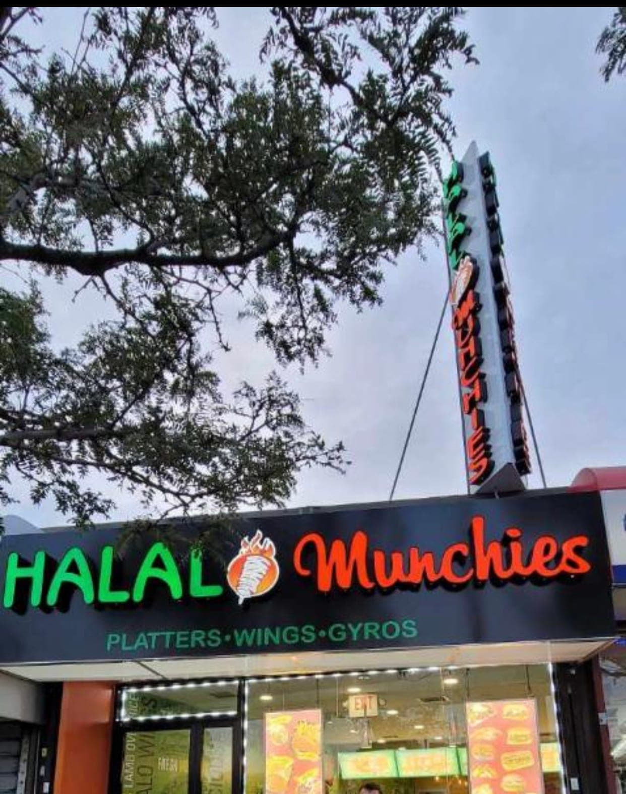Halal Munchies — photo 2
